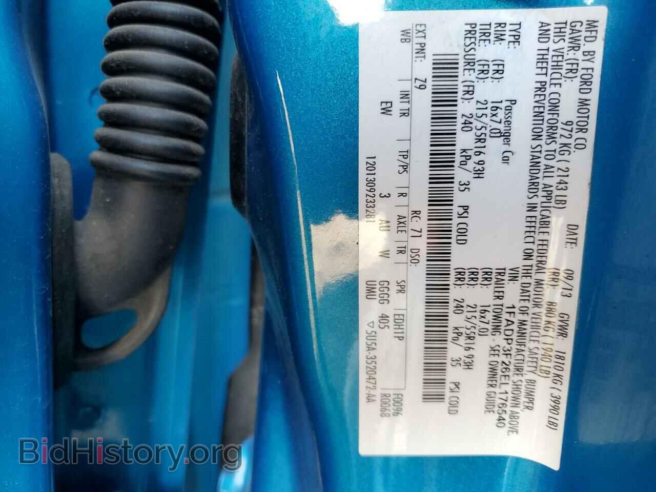 2014 FORD FOCUS - VIN: 1FADP3F26EL176540 - Фото 12