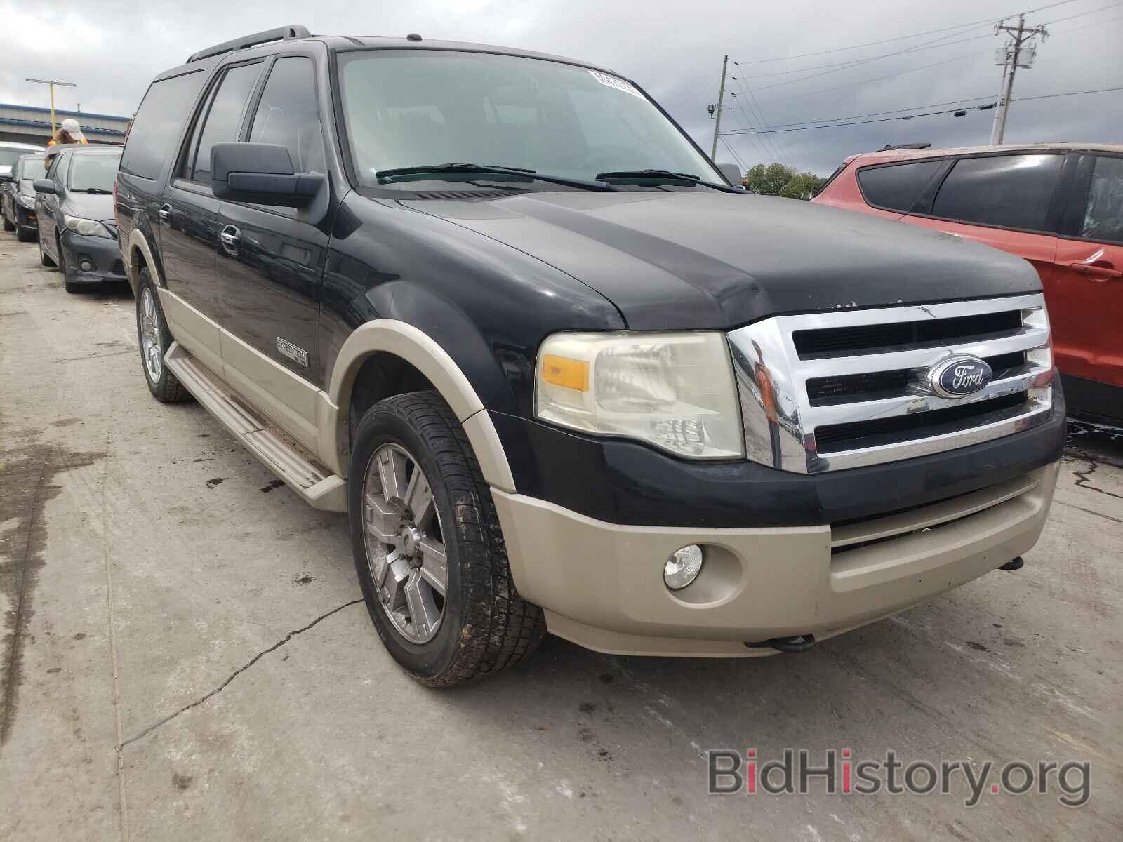 Photo 1FMFK185X7LA06516 - FORD EXPEDITION 2007