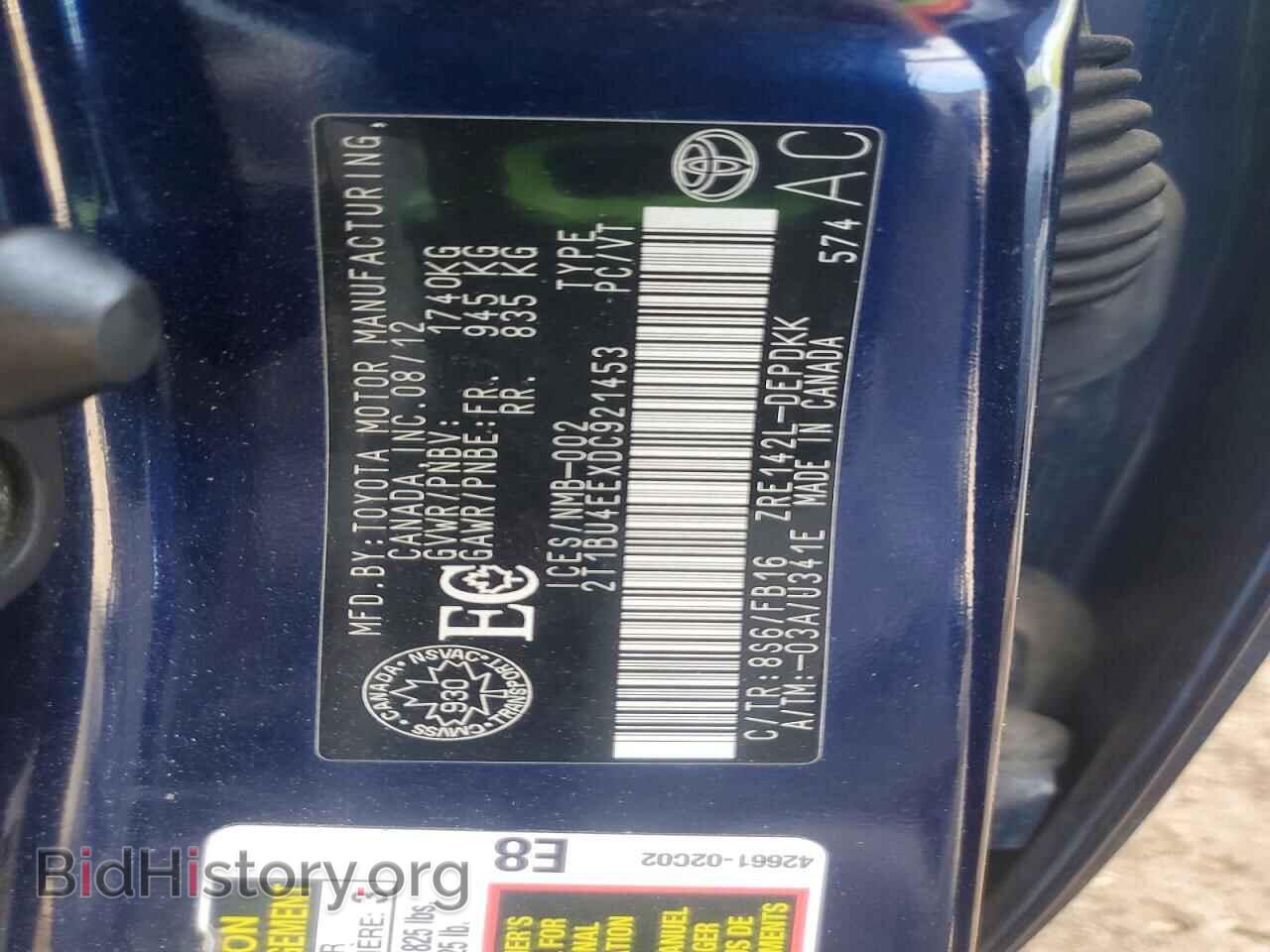 2013 TOYOTA COROLLA - VIN: 2T1BU4EEXDC921453 - Фото 12