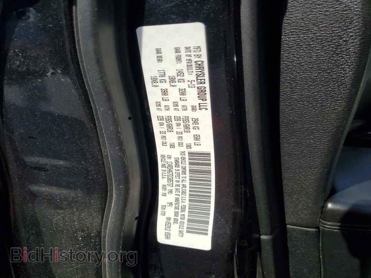 2013 DODGE DURANGO - VIN: 1C4RDHAG7DC685737 - Photo 14