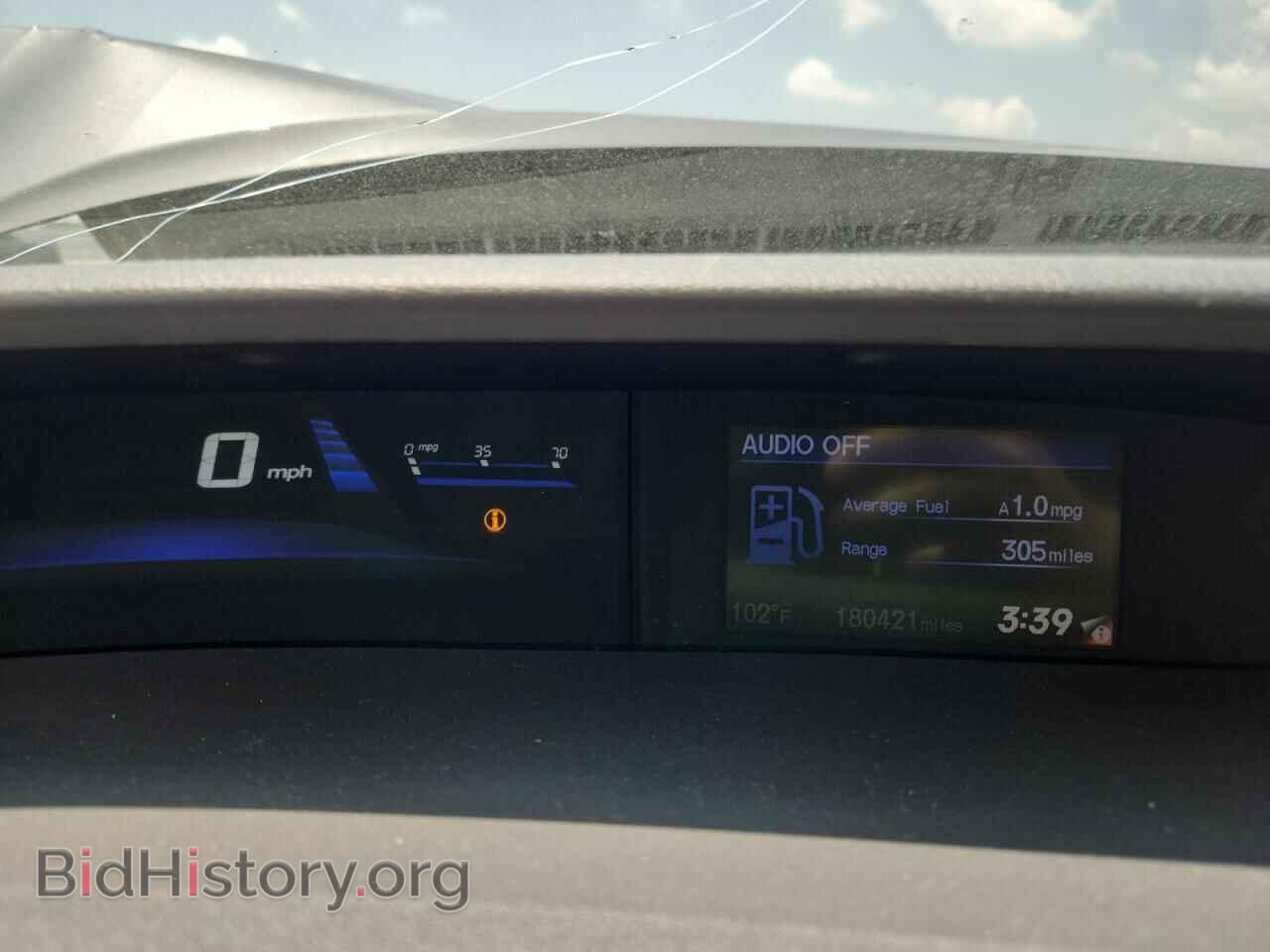 2013 HONDA CIVIC - VIN: 19XFB2F88DE091187 - Photo 9