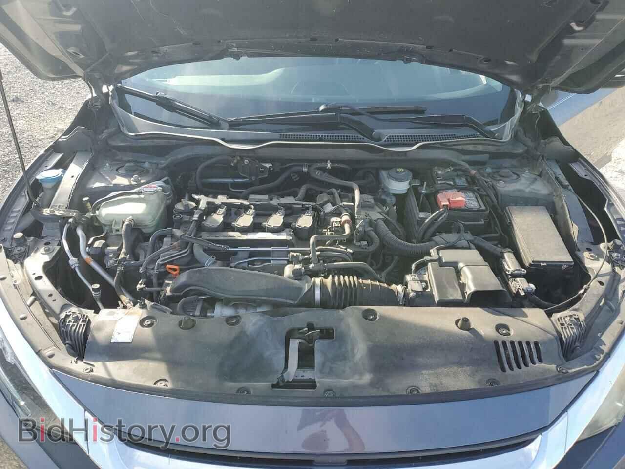 2016 HONDA CIVIC - VIN: 2HGFC1F97GH647676 - Фото 11