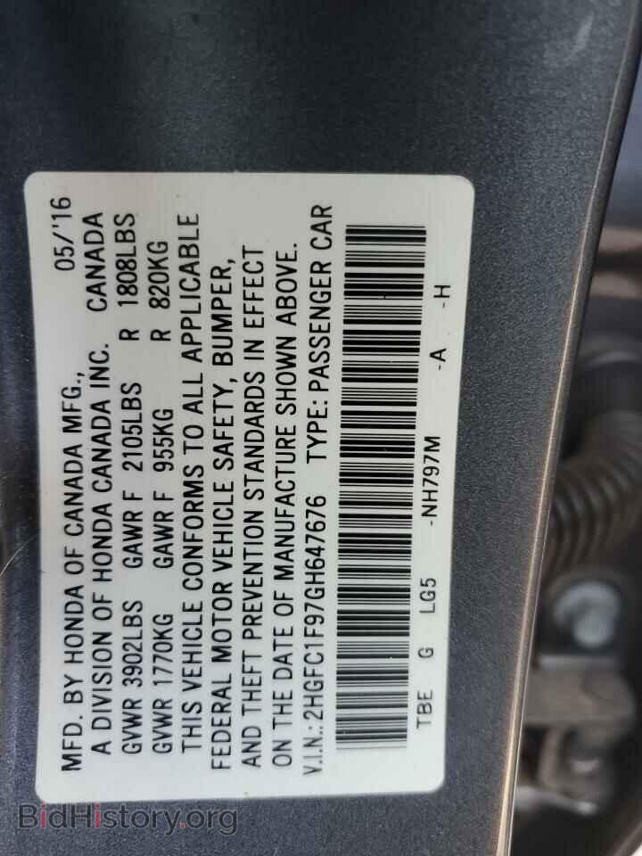 2016 HONDA CIVIC - VIN: 2HGFC1F97GH647676 - Фото 12