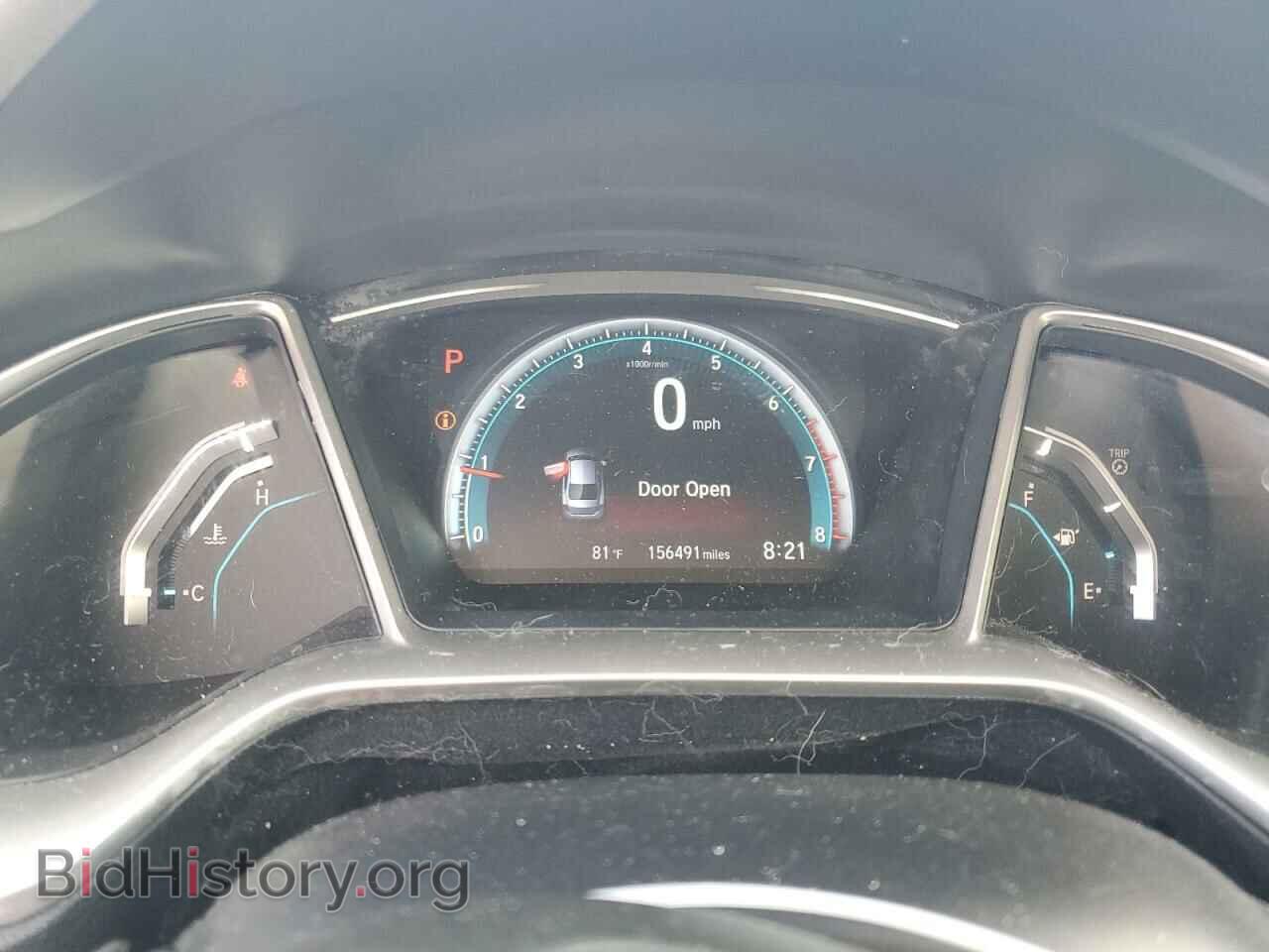 2016 HONDA CIVIC - VIN: 2HGFC1F97GH647676 - Фото 9