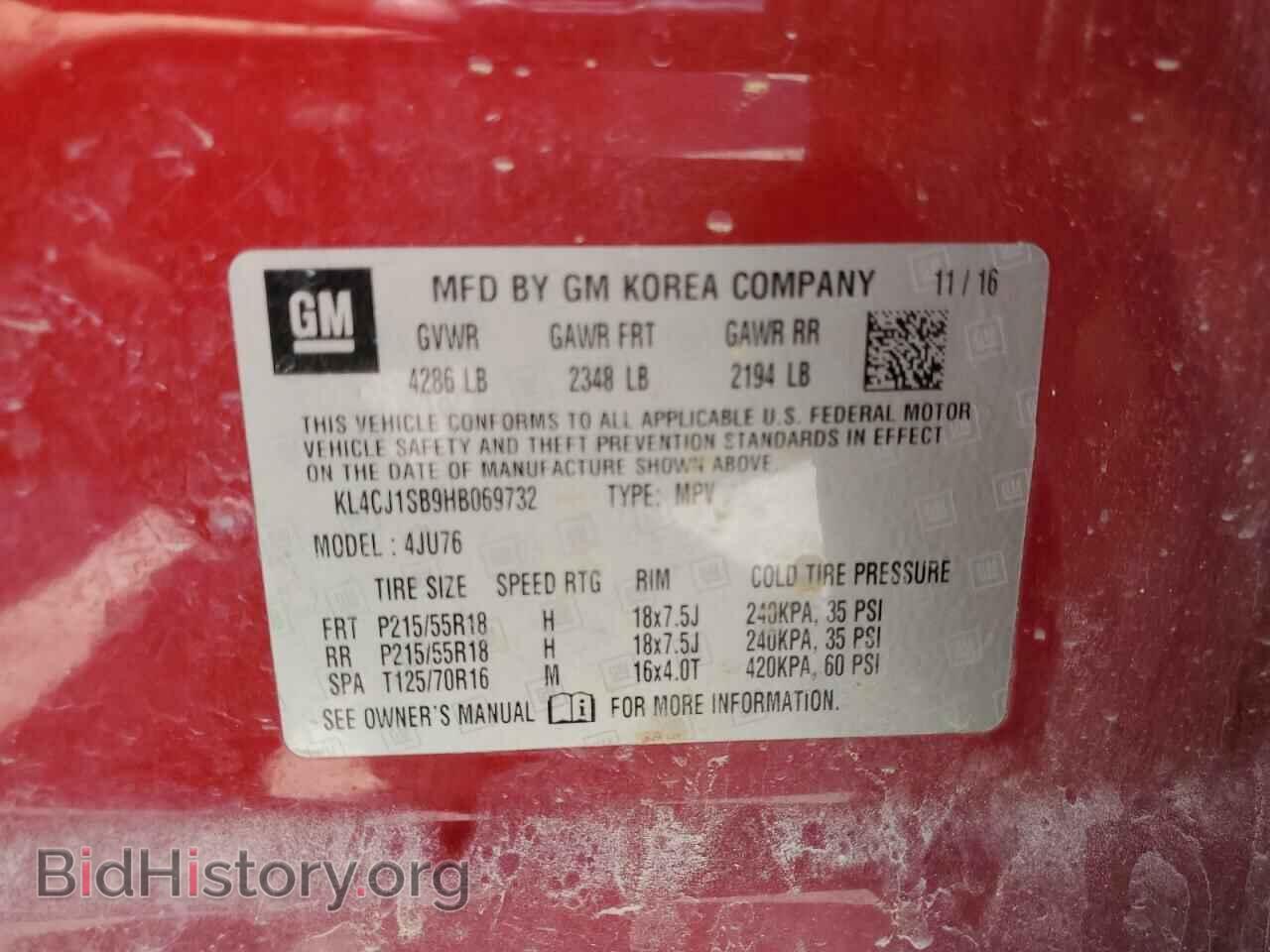2017 BUICK ENCORE - VIN: KL4CJ1SB9HB069732 - Фото 13