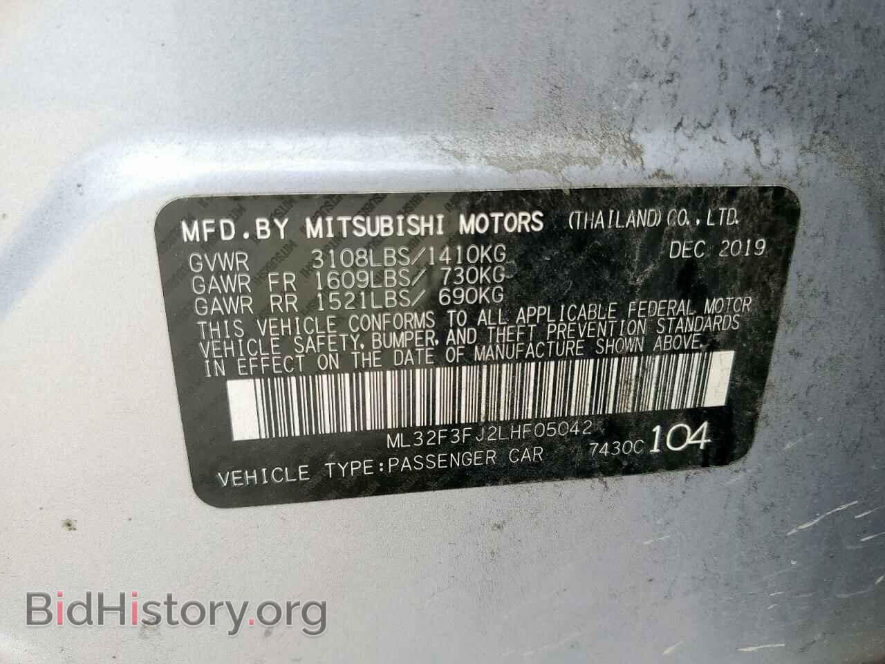 2020 MITSUBISHI MIRAGE - VIN: ML32F3FJ2LHF05042 - Фото 12