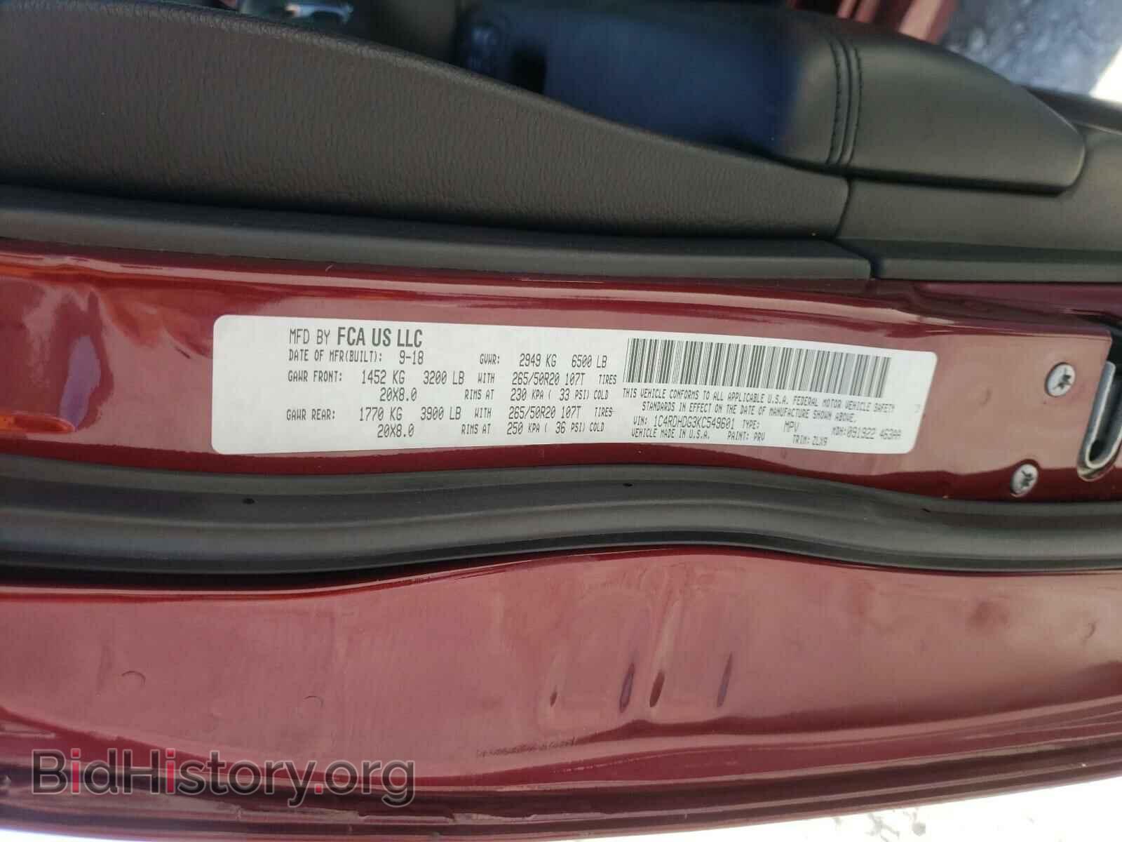 2019 DODGE DURANGO - VIN: 1C4RDHDG3KC549601 - Photo 10