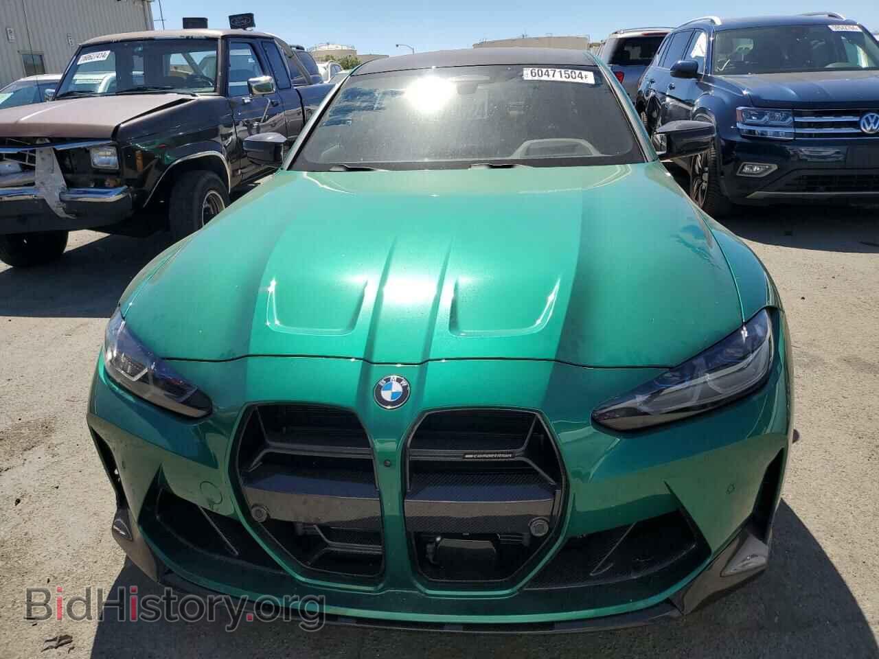 2021 BMW M3 - VIN: WBS33AY04MFL18746 - Photo 5