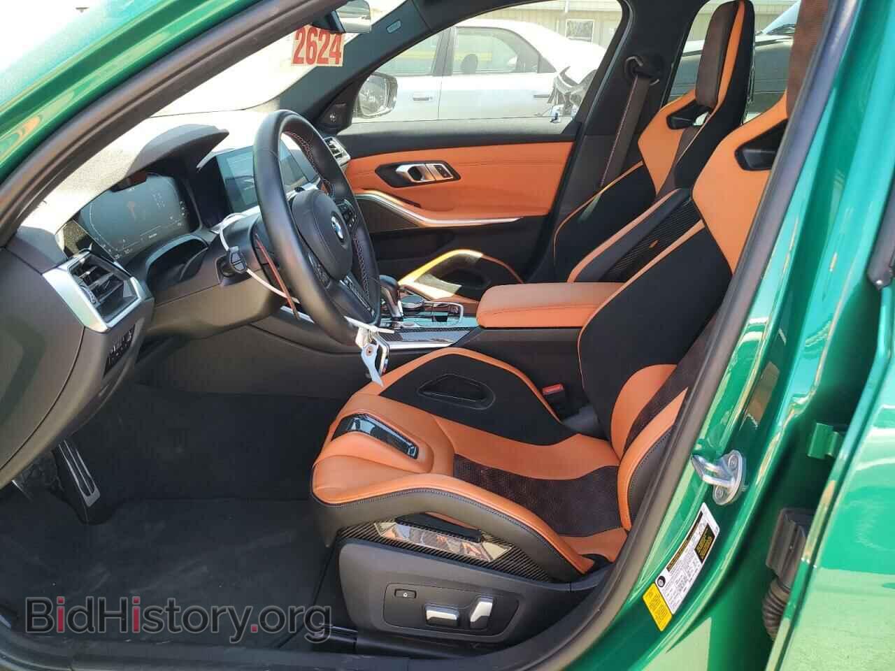 2021 BMW M3 - VIN: WBS33AY04MFL18746 - Photo 7