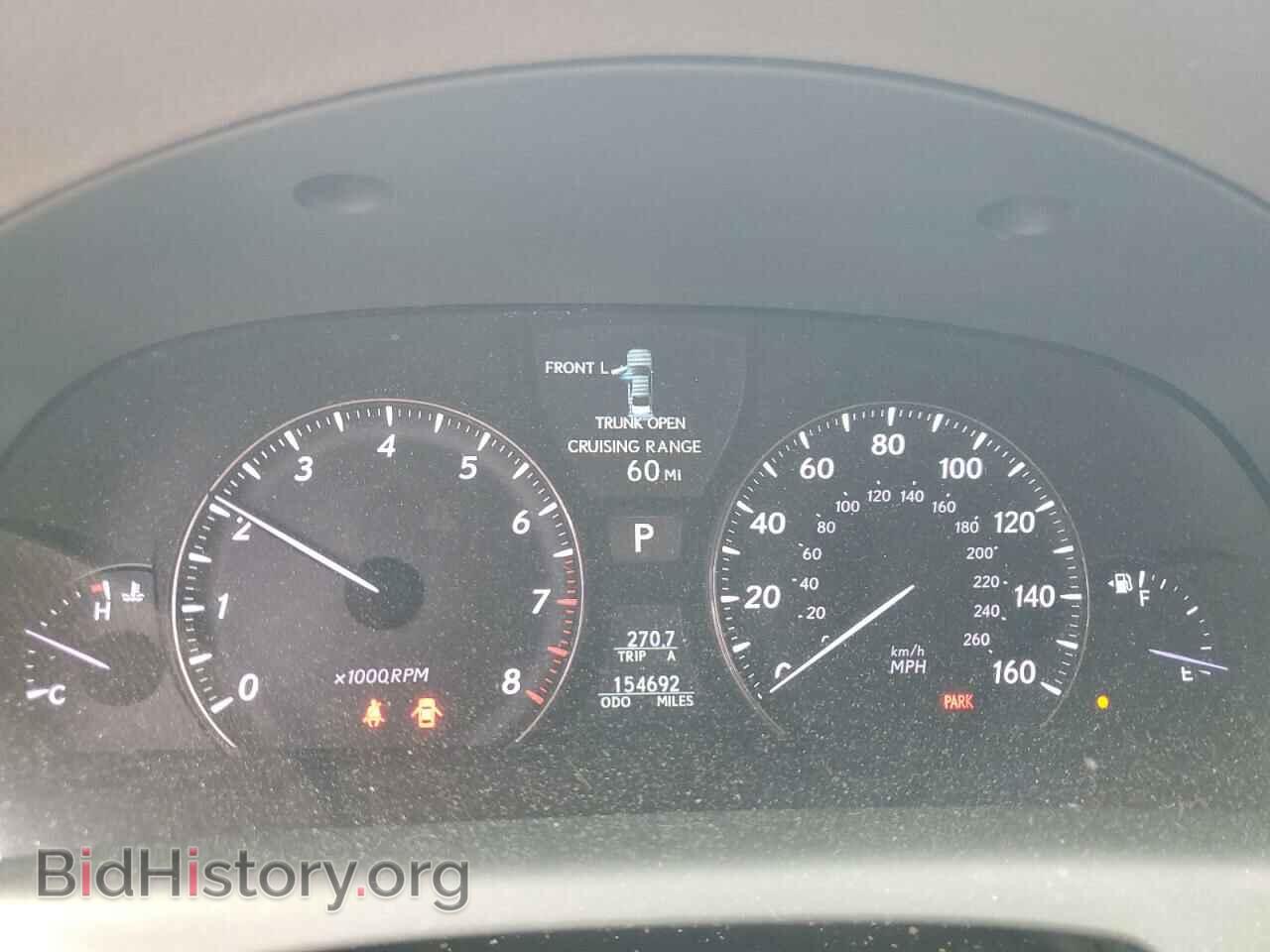 2008 LEXUS LS460 - VIN: JTHBL46FX85062005 - Фото 9