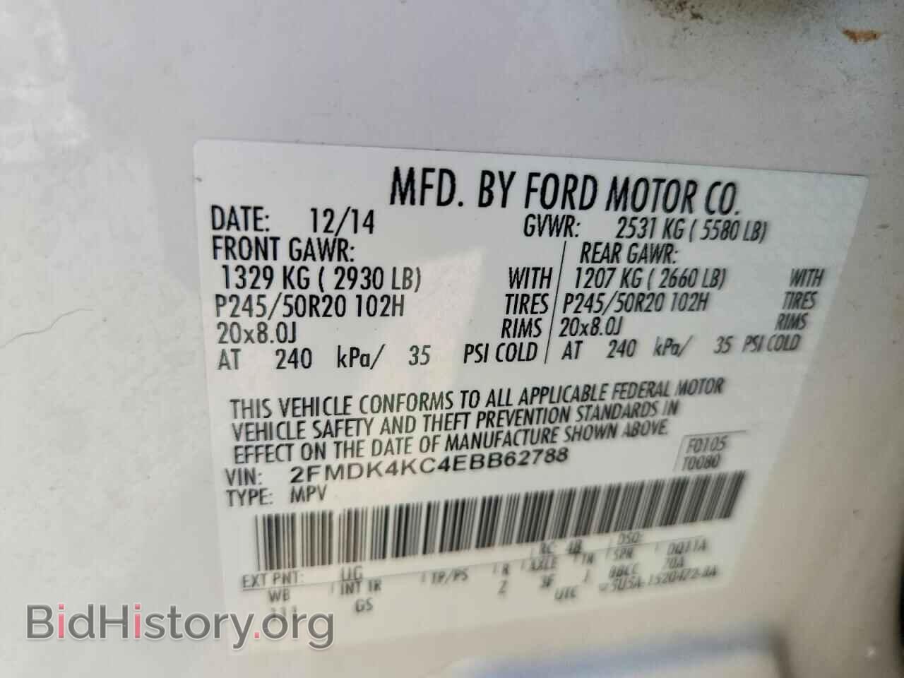 2014 FORD EDGE - VIN: 2FMDK4KC4EBB62788 - Photo 14
