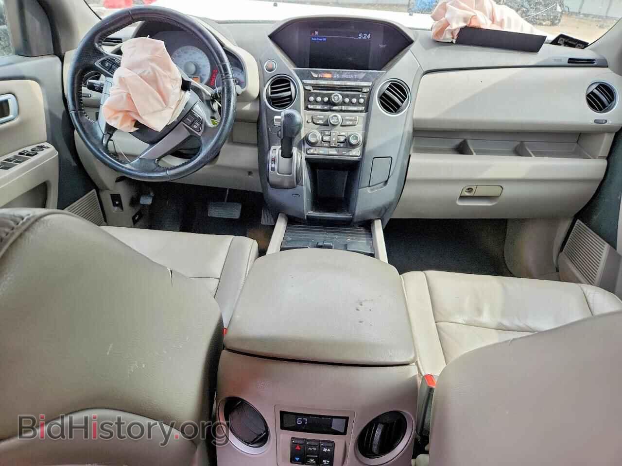 2015 HONDA PILOT - VIN: 5FNYF3H59FB023807 - Фото 8