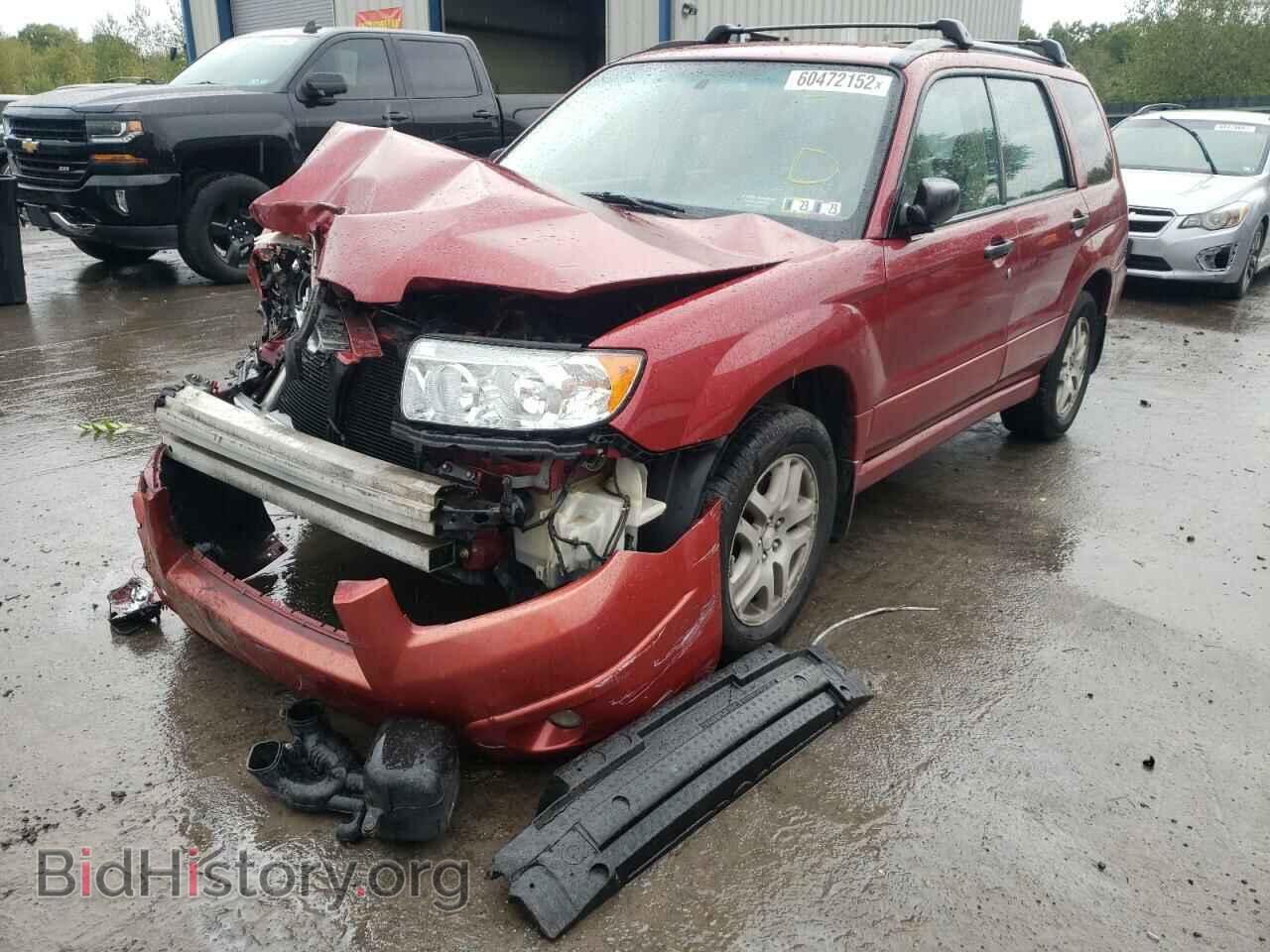 2006 SUBARU FORESTER - VIN: JF1SG63666H714660 - Фото 2