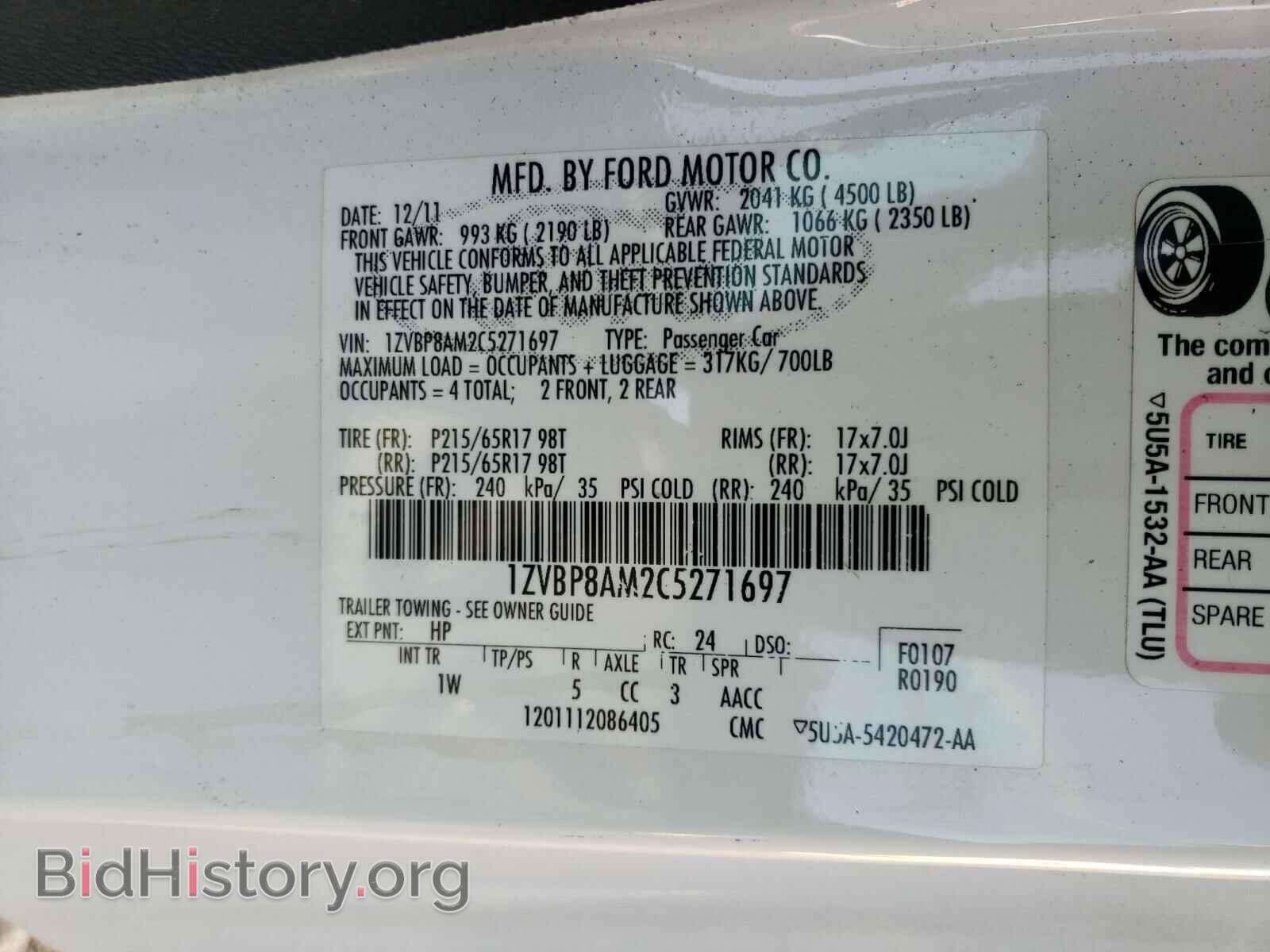 2012 FORD MUSTANG - VIN: 1ZVBP8AM2C5271697 - Фото 10
