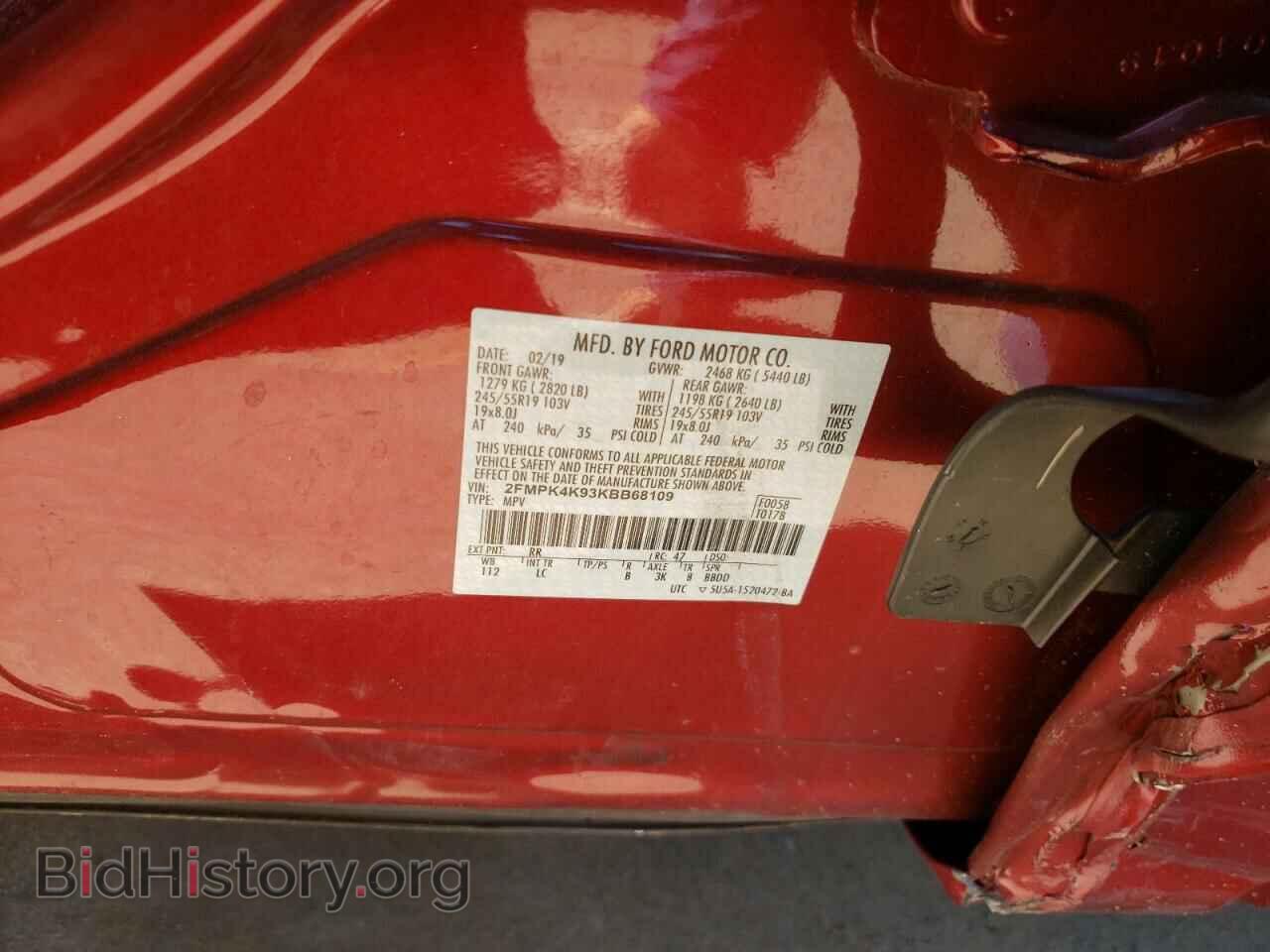 2019 FORD EDGE - VIN: 2FMPK4K93KBB68109 - Фото 10