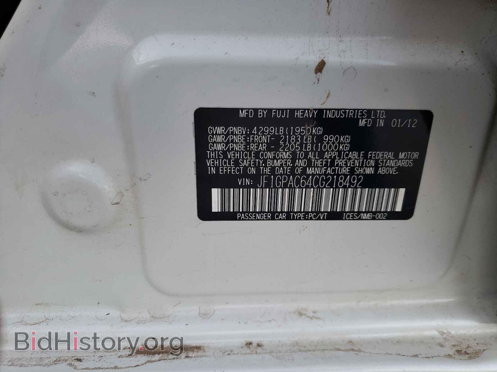 2012 SUBARU IMPREZA - VIN: JF1GPAC64CG218492 - Фото 10