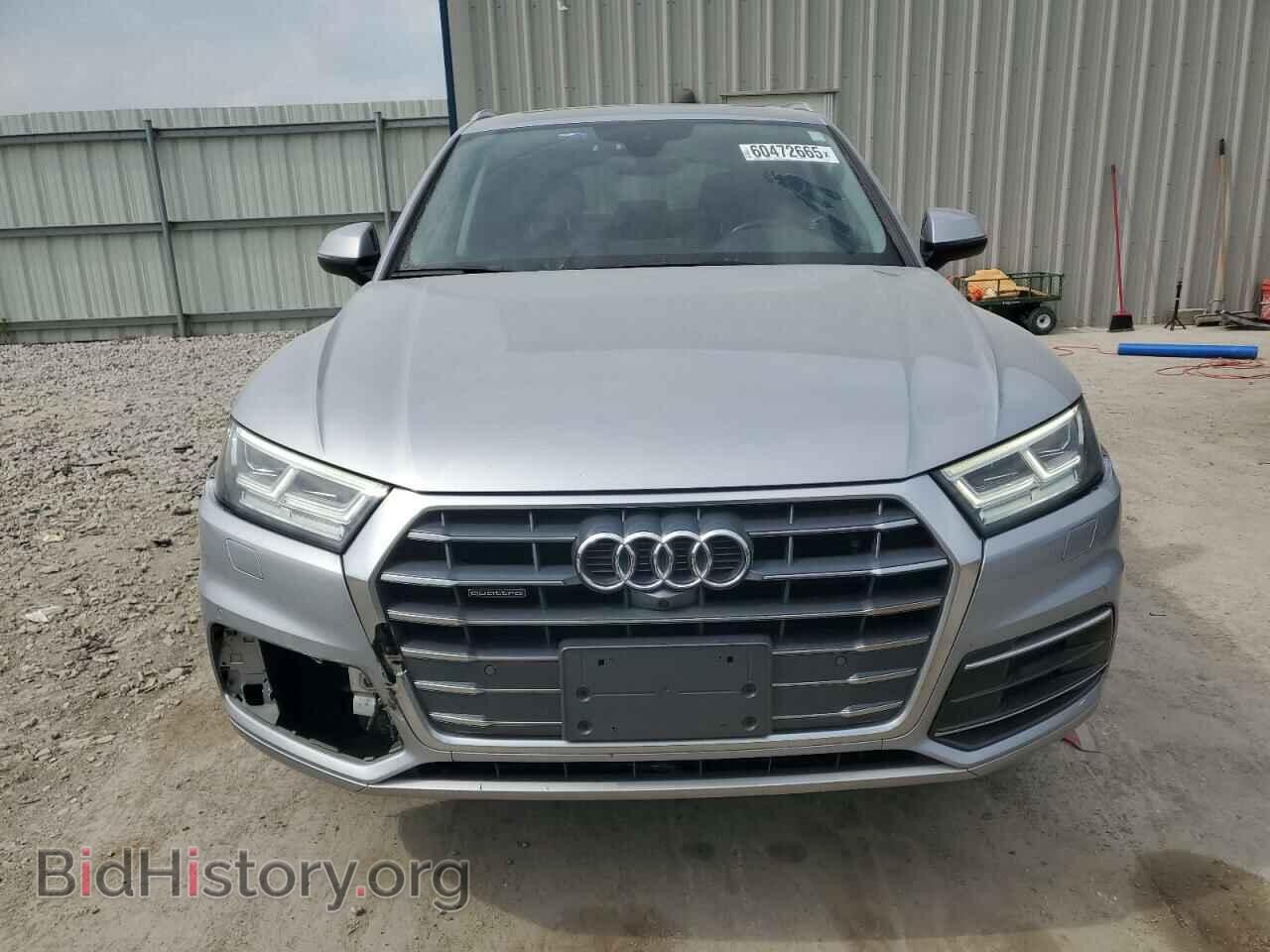 2018 AUDI Q5 - VIN: WA1CNAFY5J2000495 - Фото 5