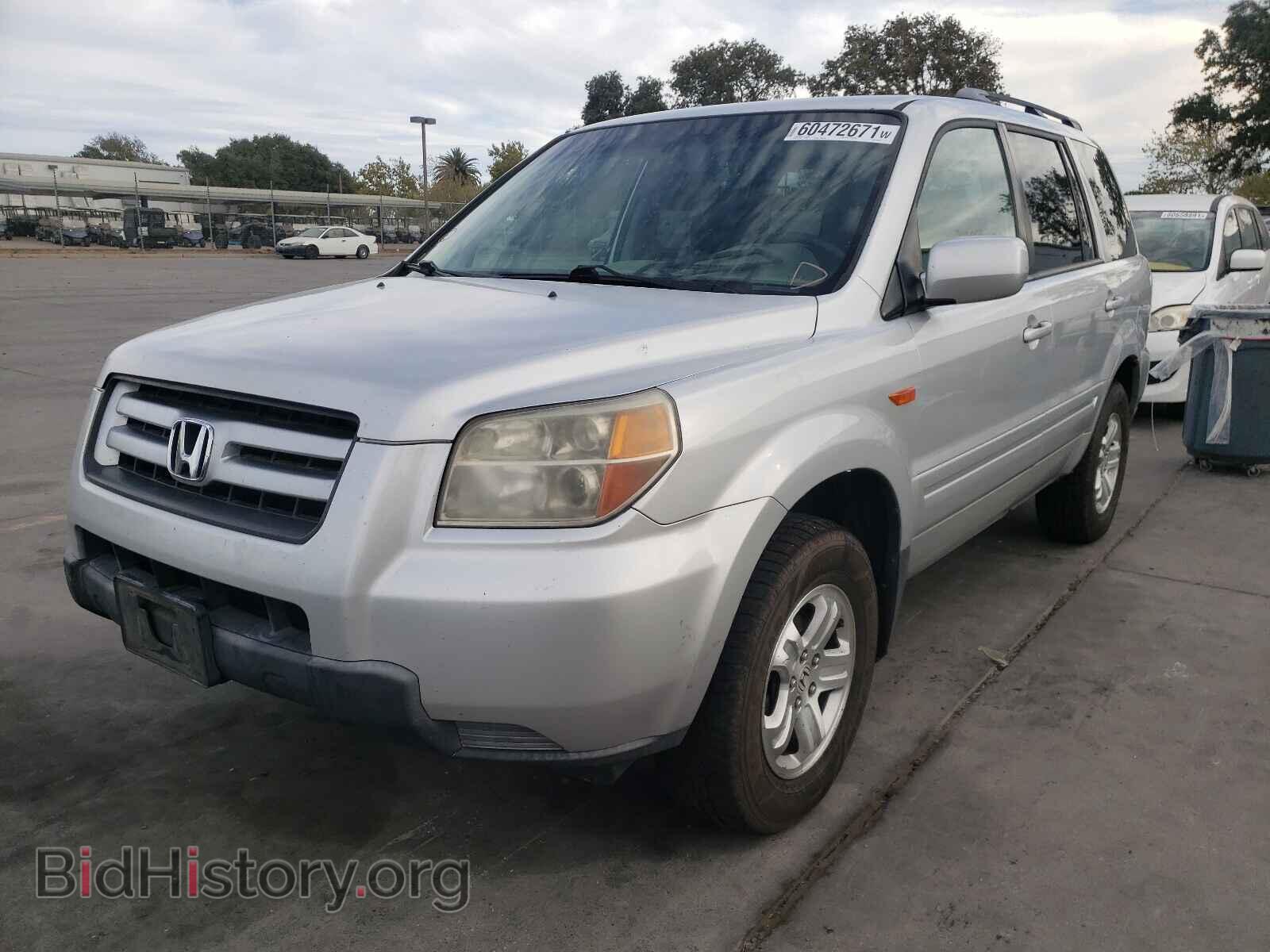 2008 HONDA PILOT - VIN: 5FNYF18248B044495 - Фото 2