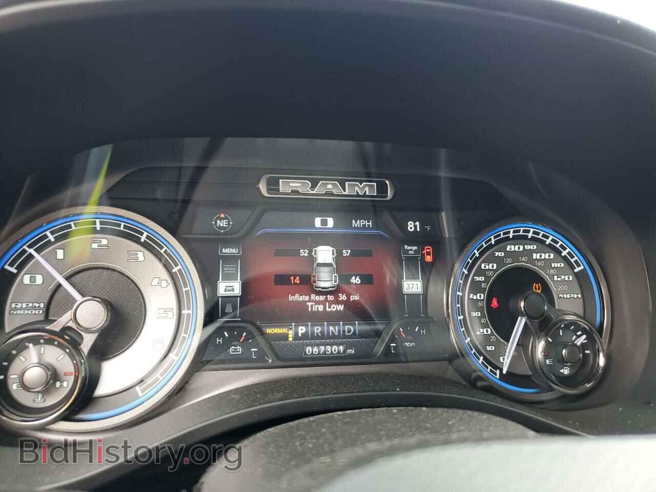 2021 RAM 1500 - VIN: 1C6SRFHT0MN546622 - Photo 9