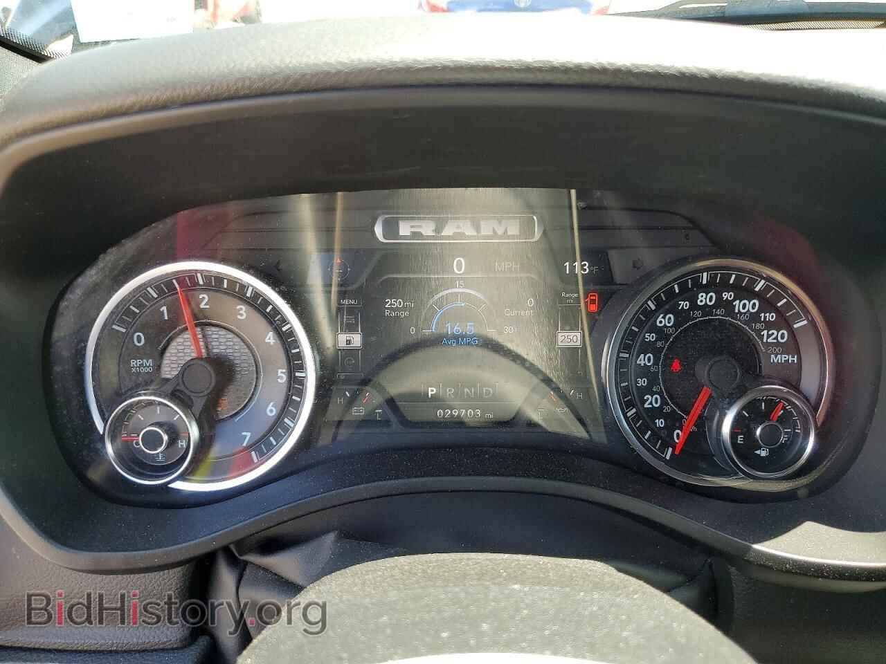 2023 RAM 1500 - VIN: 1C6RREFGXPN607932 - Фото 9