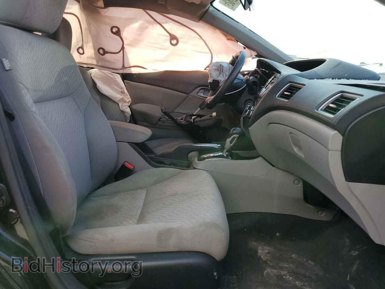2014 HONDA CIVIC - VIN: 19XFB2F57EE219622 - Фото 5