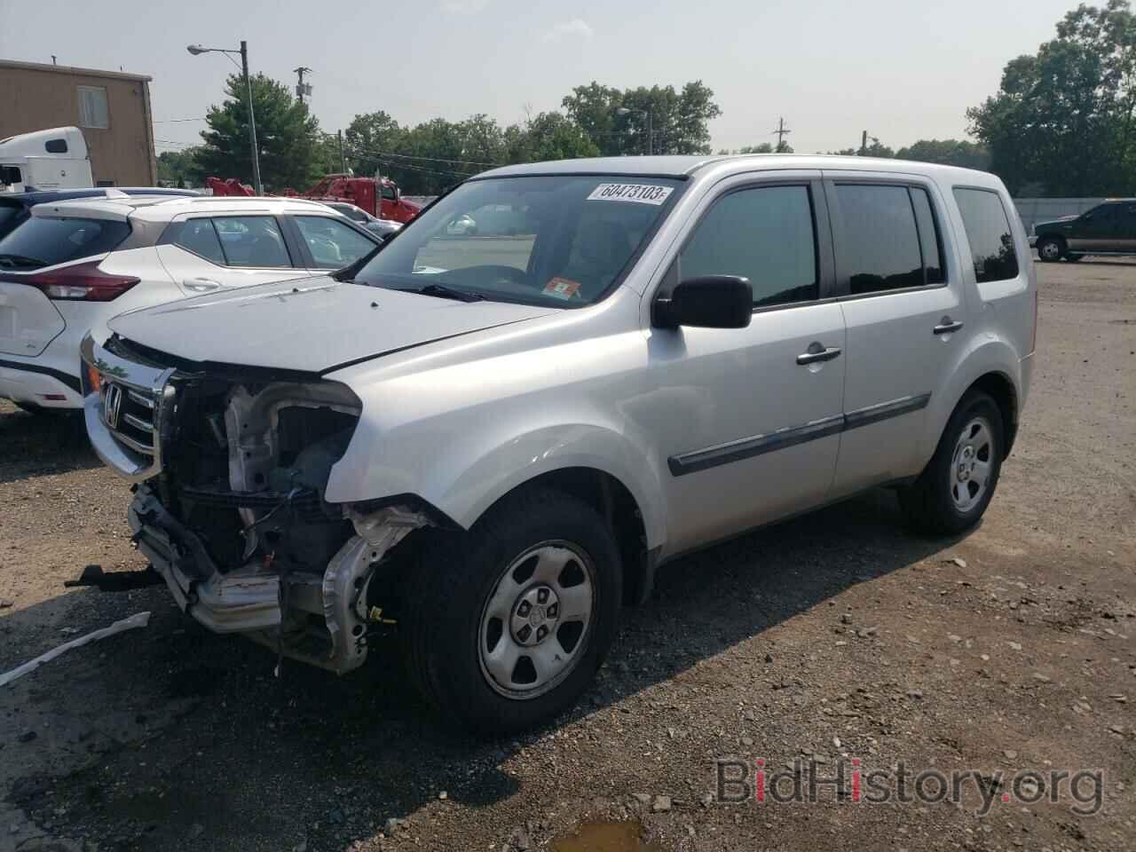 Photo 5FNYF4H2XFB060859 - HONDA PILOT 2015