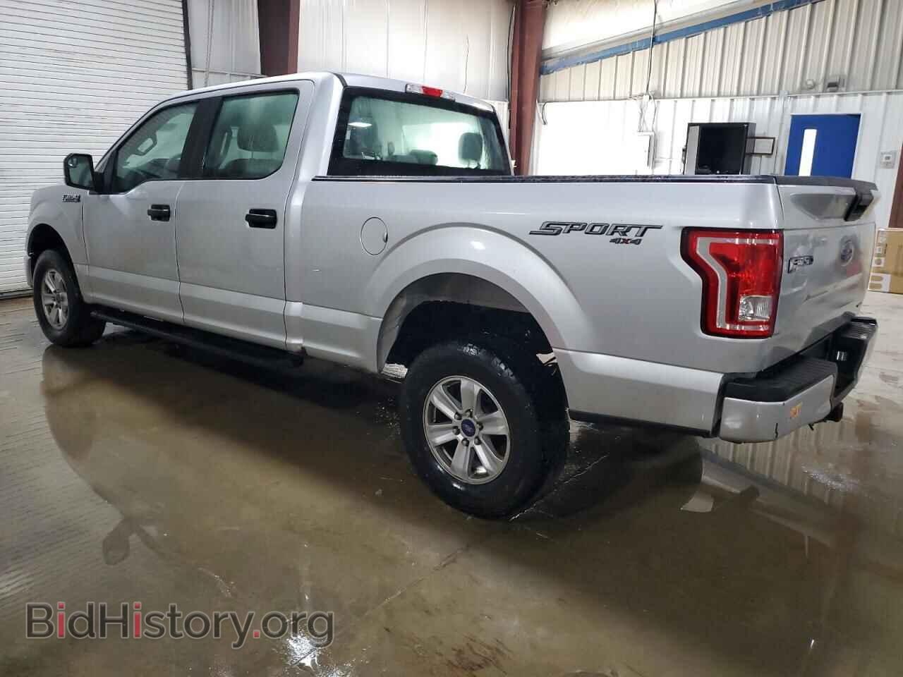 2016 FORD F-150 - VIN: 1FTFW1EF3GFC72996 - Фото 2