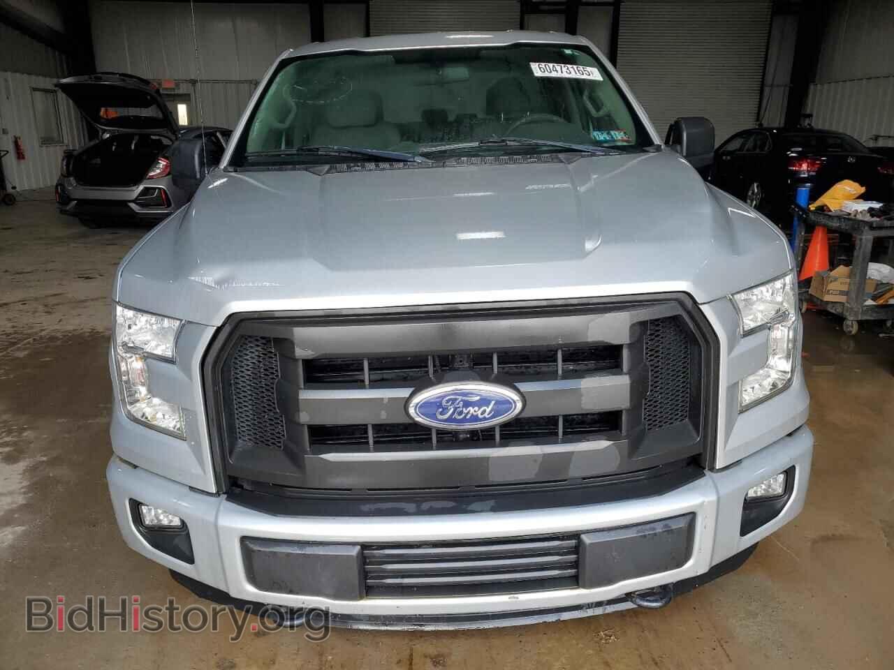 2016 FORD F-150 - VIN: 1FTFW1EF3GFC72996 - Фото 5