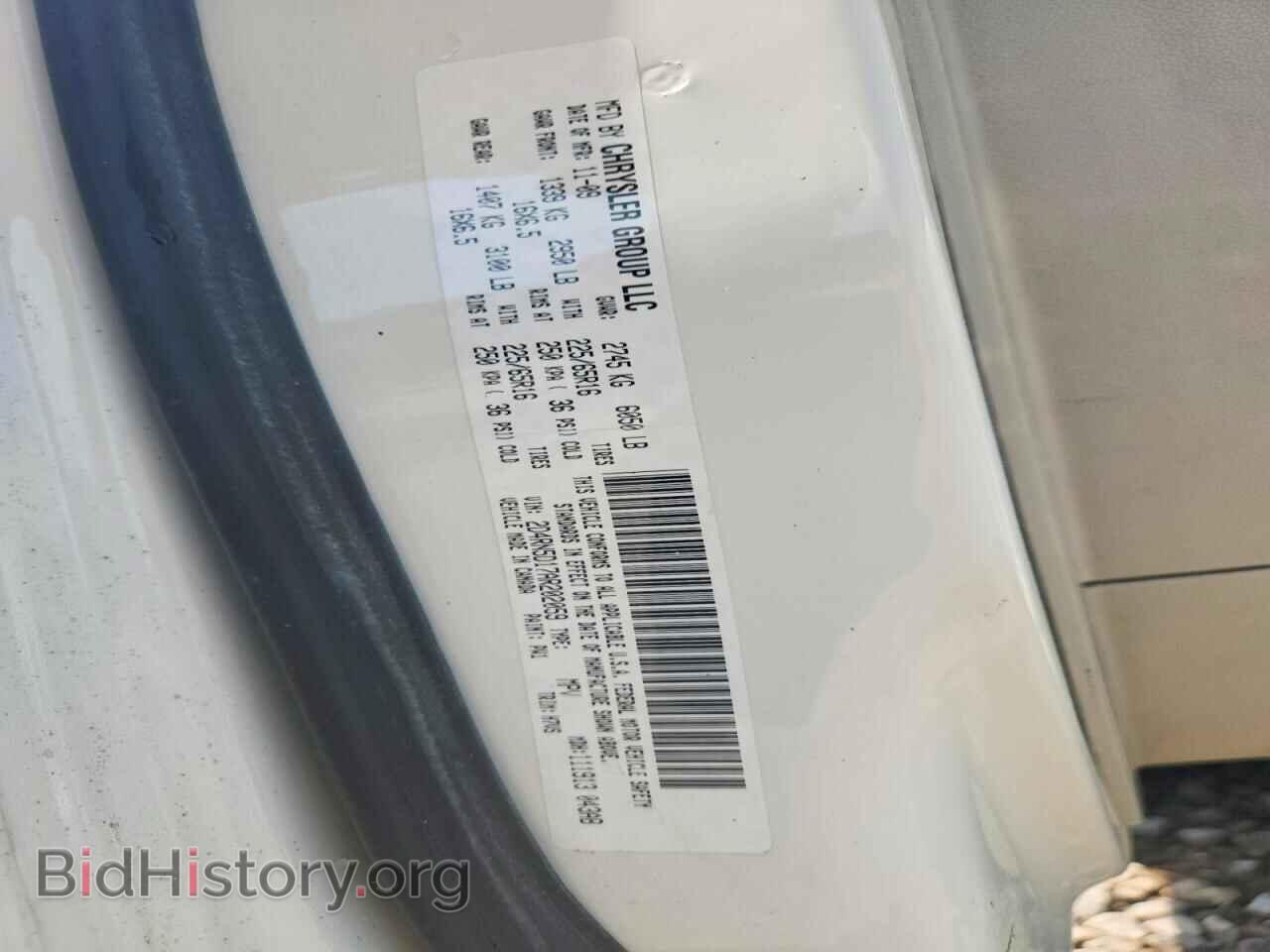 2010 DODGE CARAVAN - VIN: 2D4RN5D17AR202059 - Photo 12