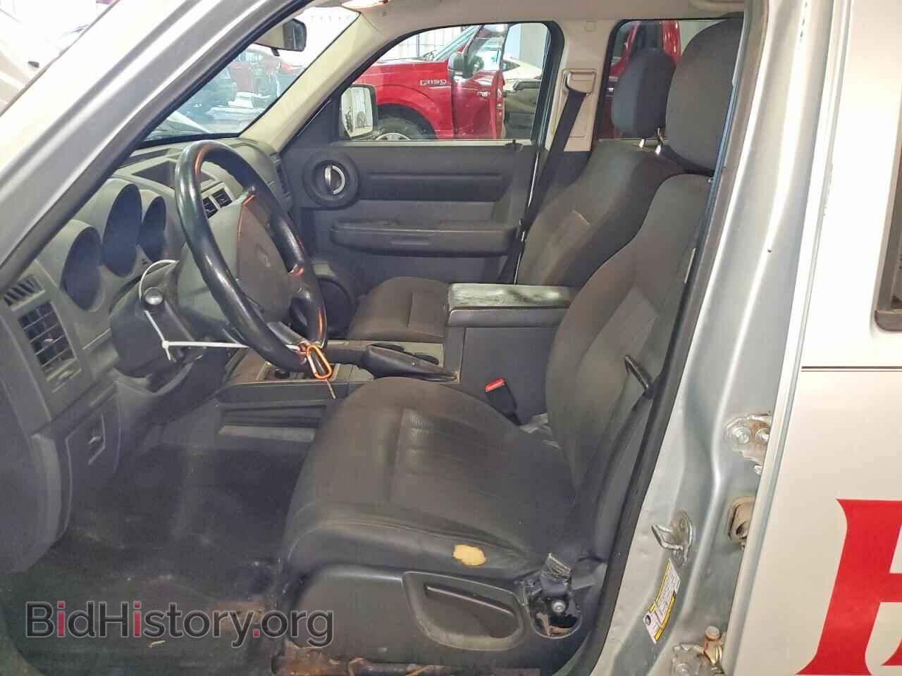 2011 DODGE NITRO - VIN: 1D4PU4GK4BW590868 - Фото 7