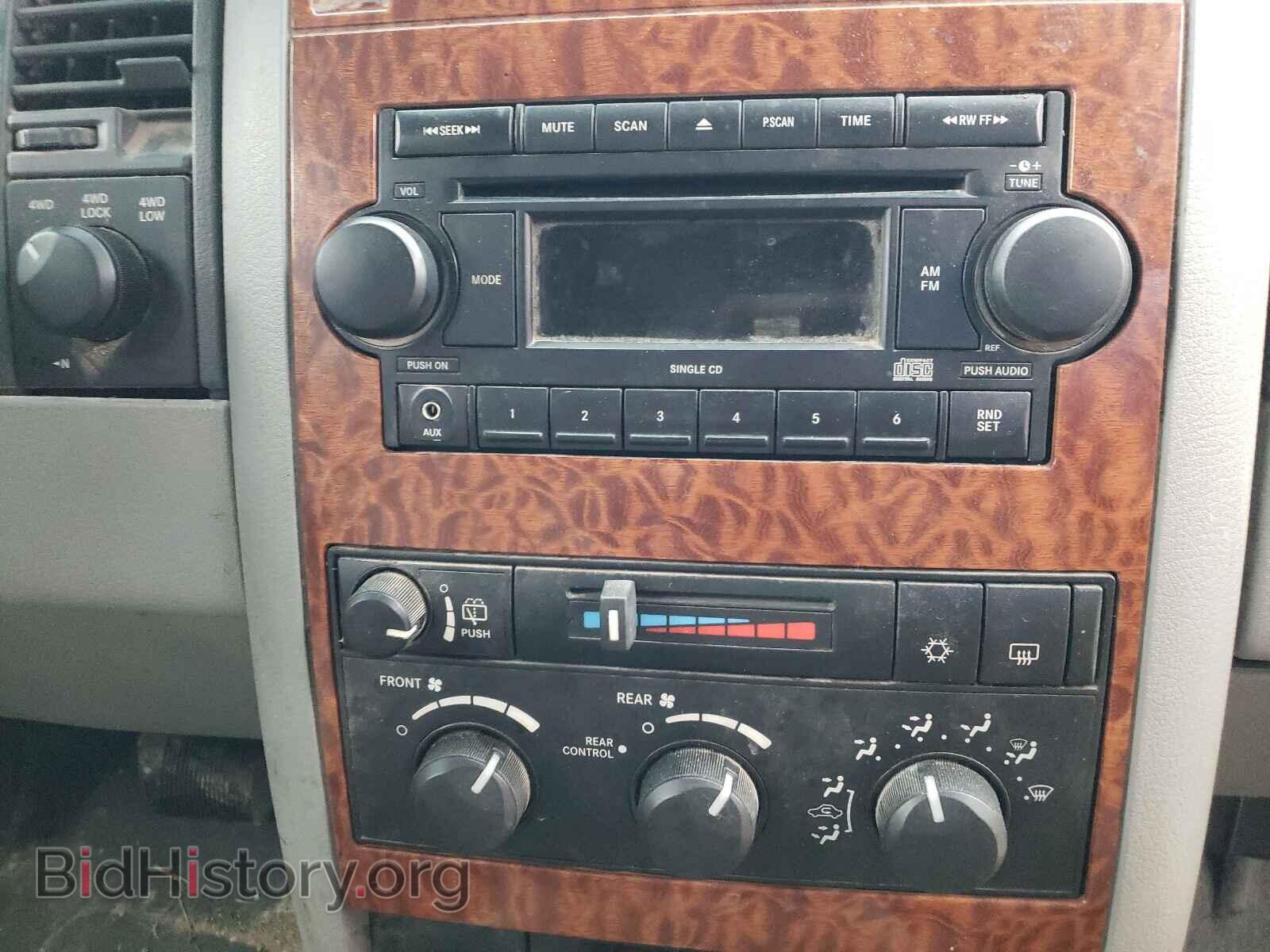 2007 DODGE DURANGO - VIN: 1D8HB48297F556908 - Photo 9
