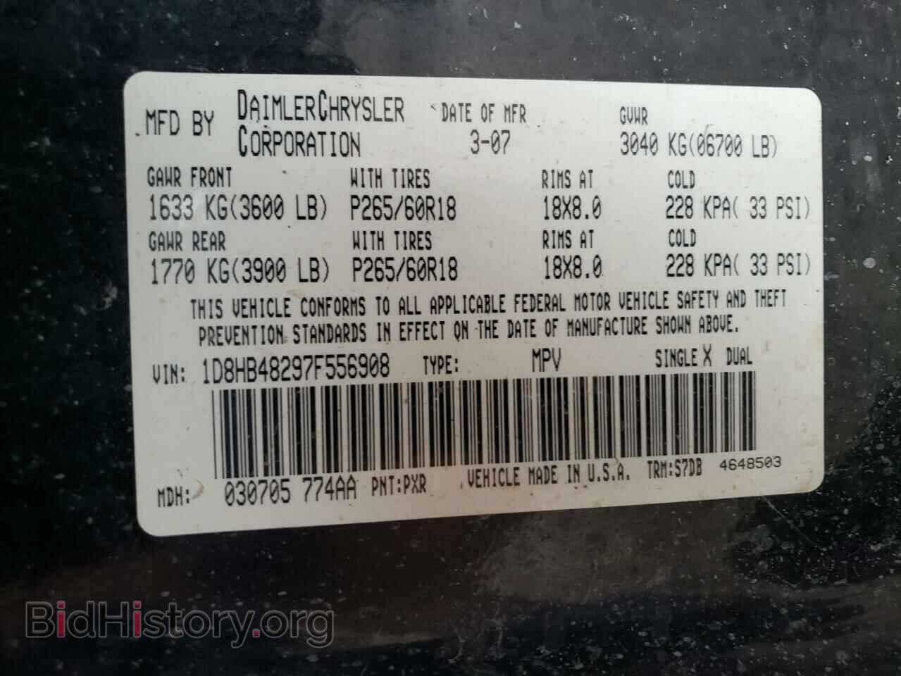 2007 DODGE DURANGO - VIN: 1D8HB48297F556908 - Photo 10