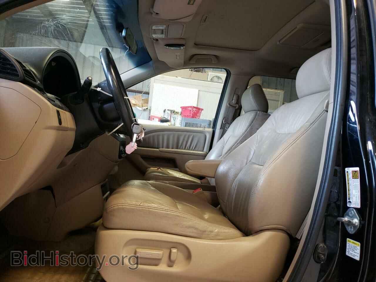 2007 HONDA All Models - VIN: 5FNRL38797B068794 - Фото 7