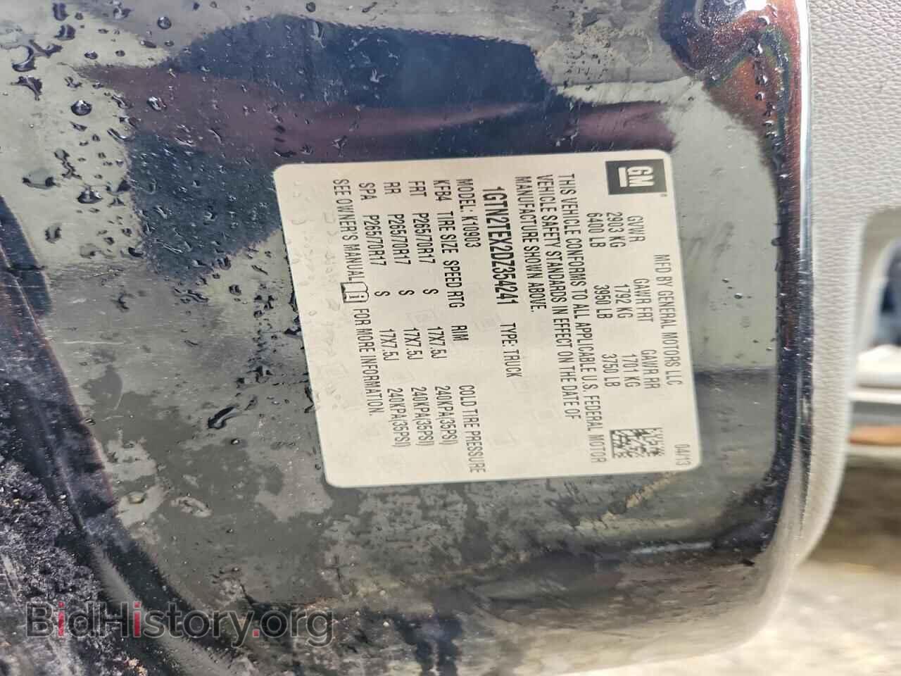 2013 GMC SIERRA - VIN: 1GTN2TEX2DZ354241 - Photo 12