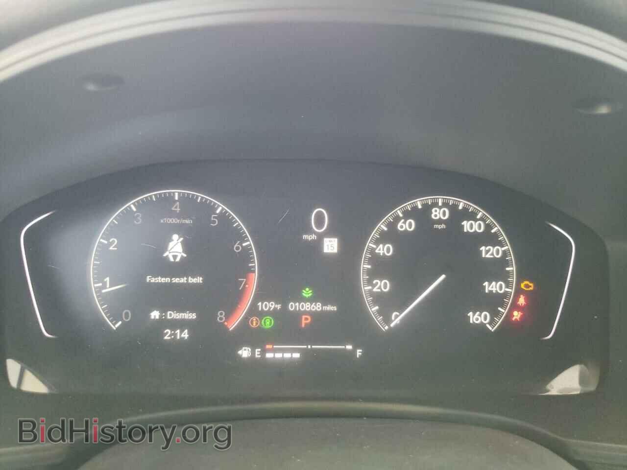 2023 HONDA CIVIC - VIN: 2HGFE2F2XPH555867 - Фото 9