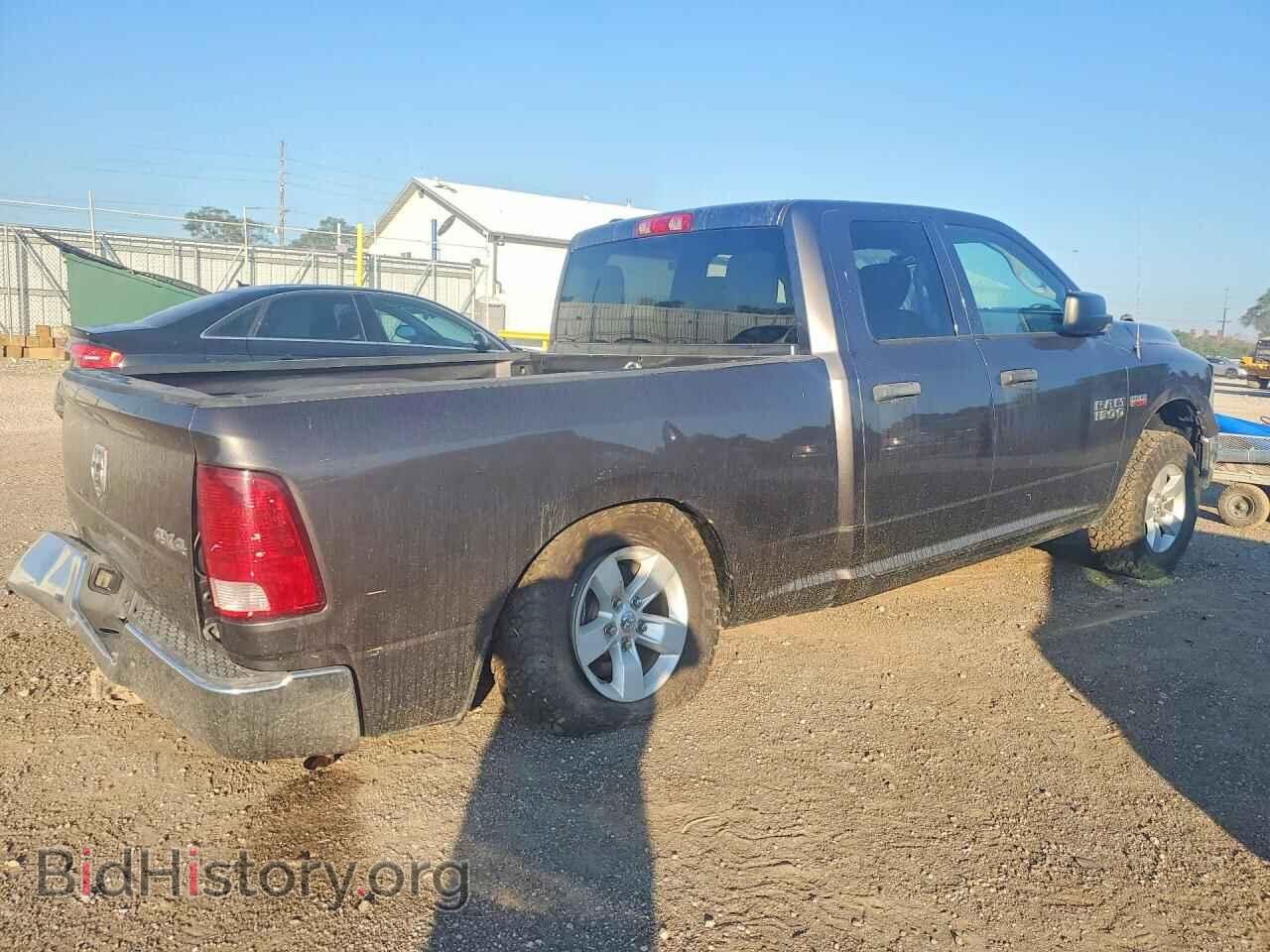 2014 RAM 1500 - VIN: 1C6RR7FT2ES433295 - Photo 3