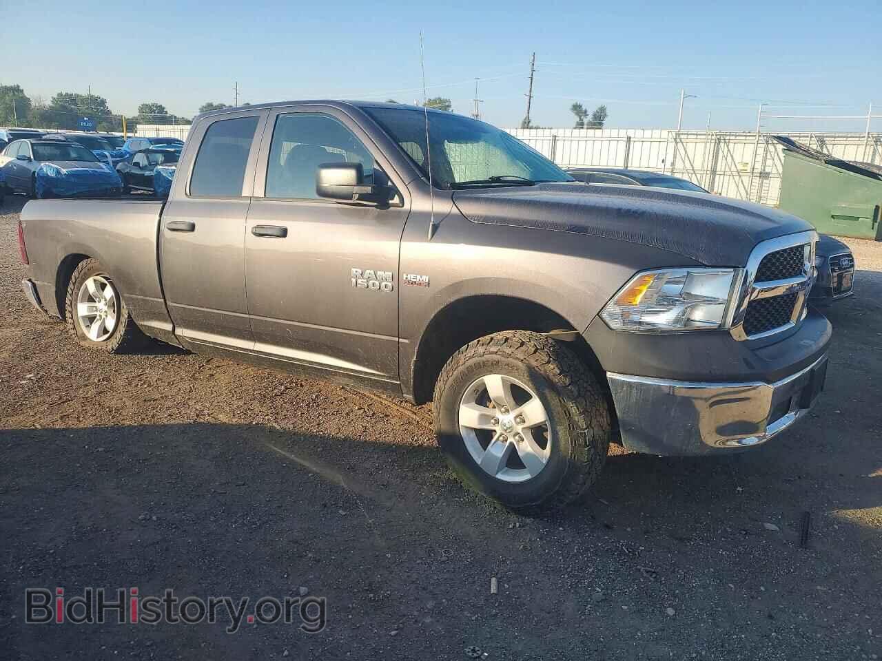 2014 RAM 1500 - VIN: 1C6RR7FT2ES433295 - Photo 4