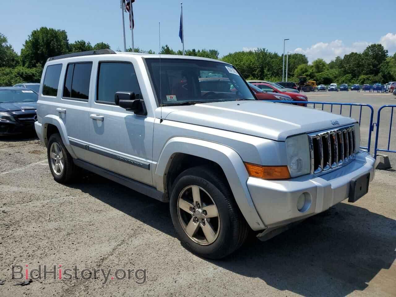 2008 JEEP COMMANDER - VIN: 1J8HG48KX8C194924 - Фото 4