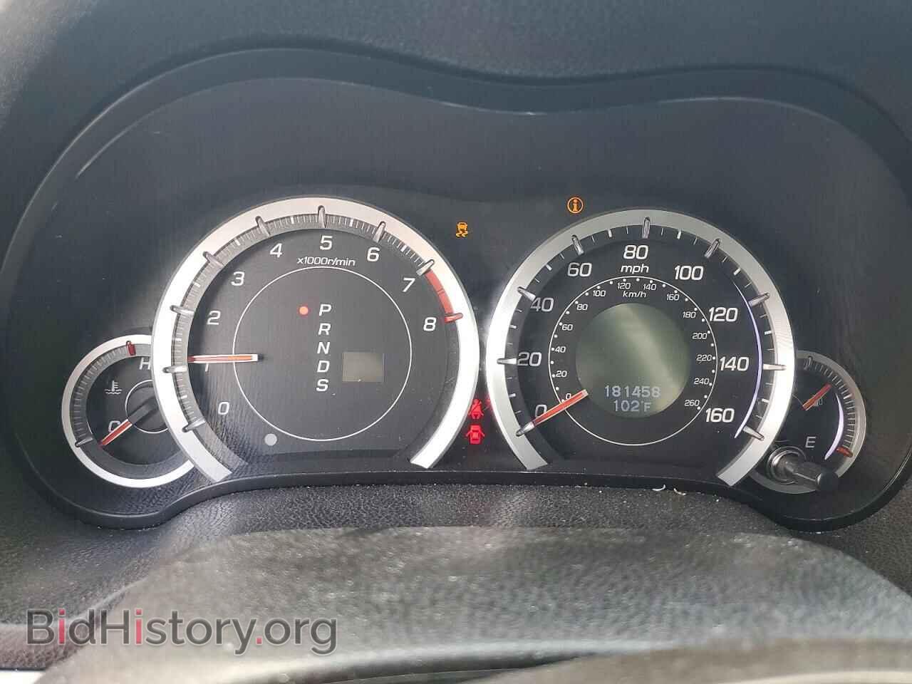 2013 ACURA TSX - VIN: JH4CU2F48DC014383 - Фото 9
