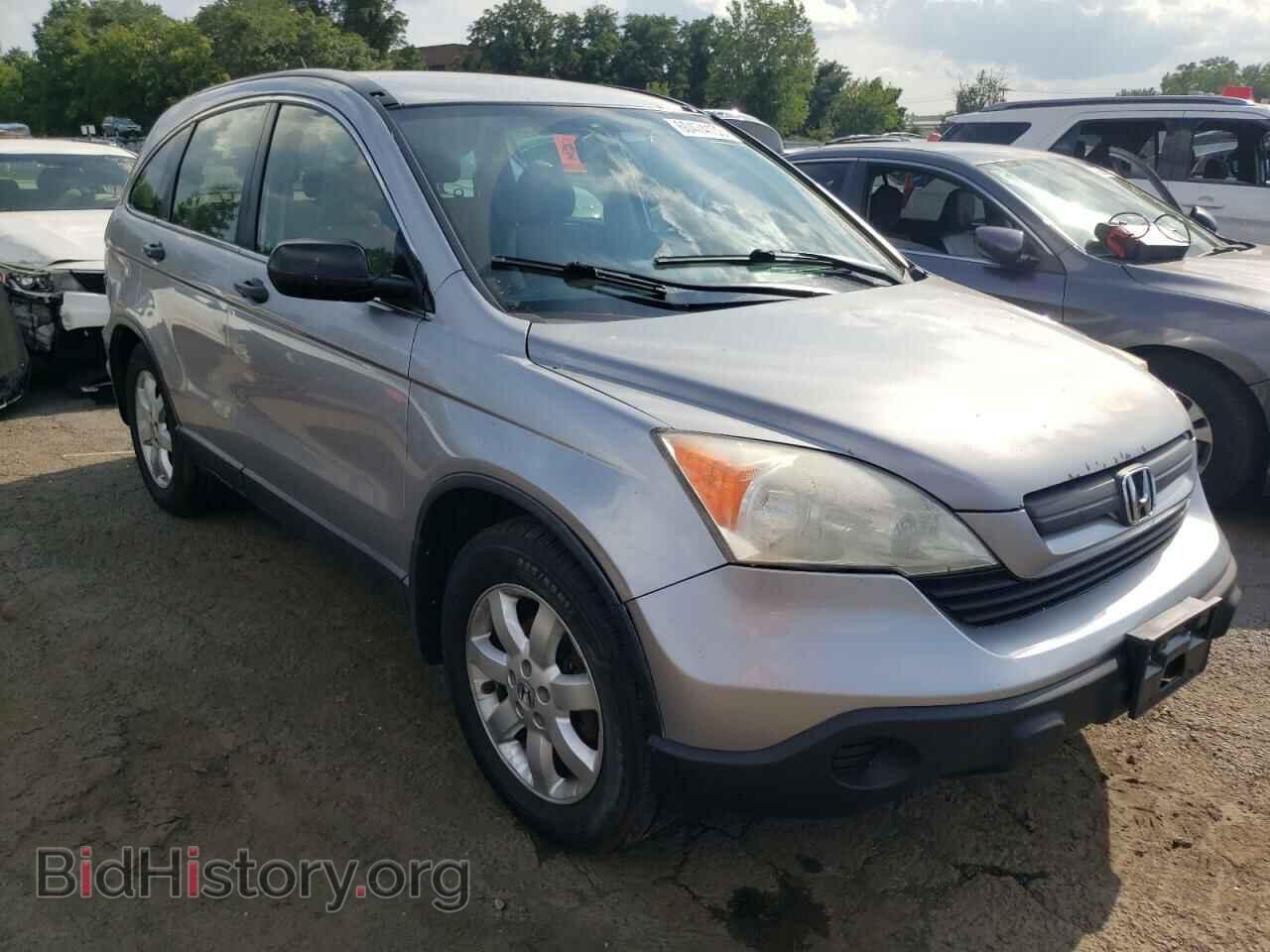 2008 HONDA CRV - VIN: JHLRE48328C031925 - Фото 4