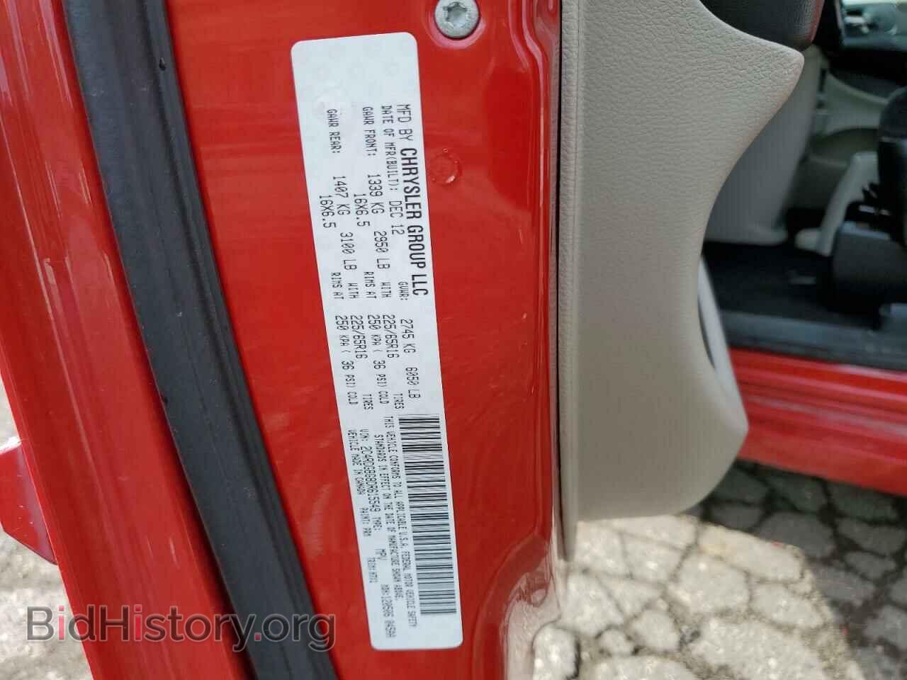 2013 DODGE CARAVAN - VIN: 2C4RDGBG8DR615549 - Фото 10
