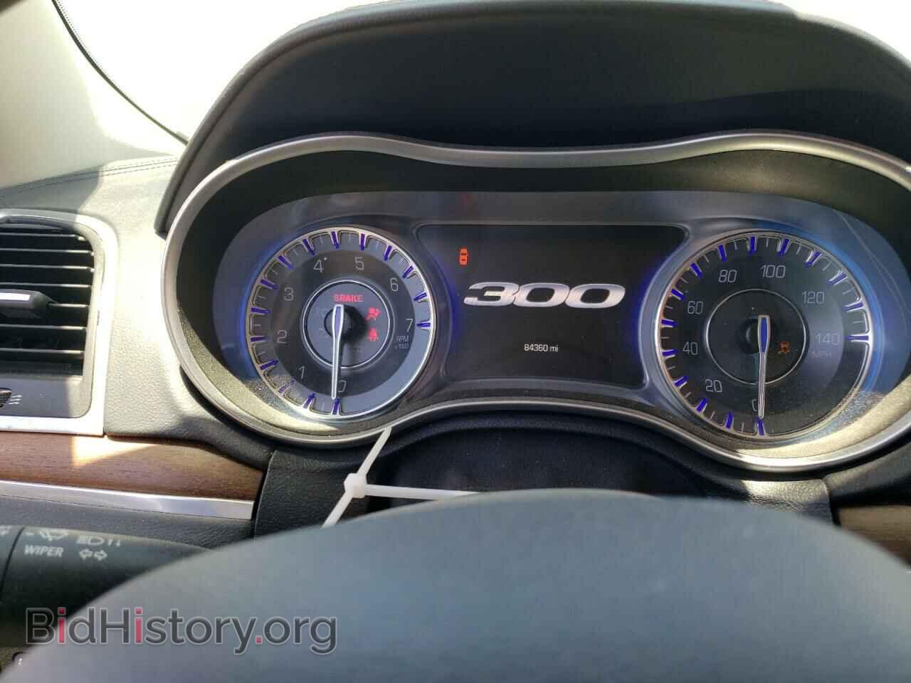 2015 CHRYSLER 300 - VIN: 2C3CCAPG8FH803855 - Photo 9