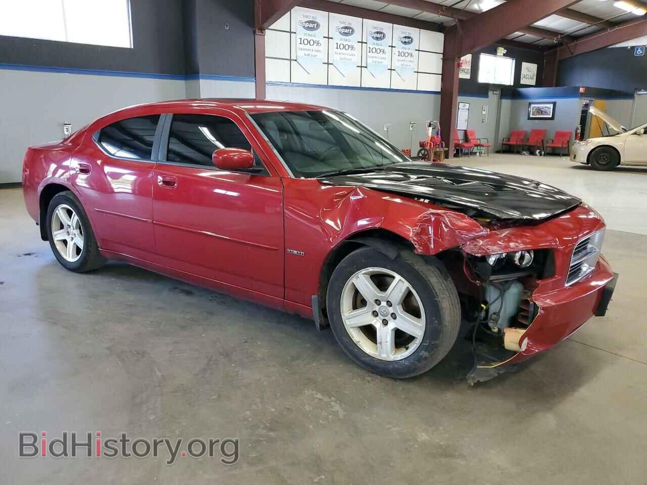 2009 DODGE CHARGER - VIN: 2B3KA53T79H534261 - Фото 4