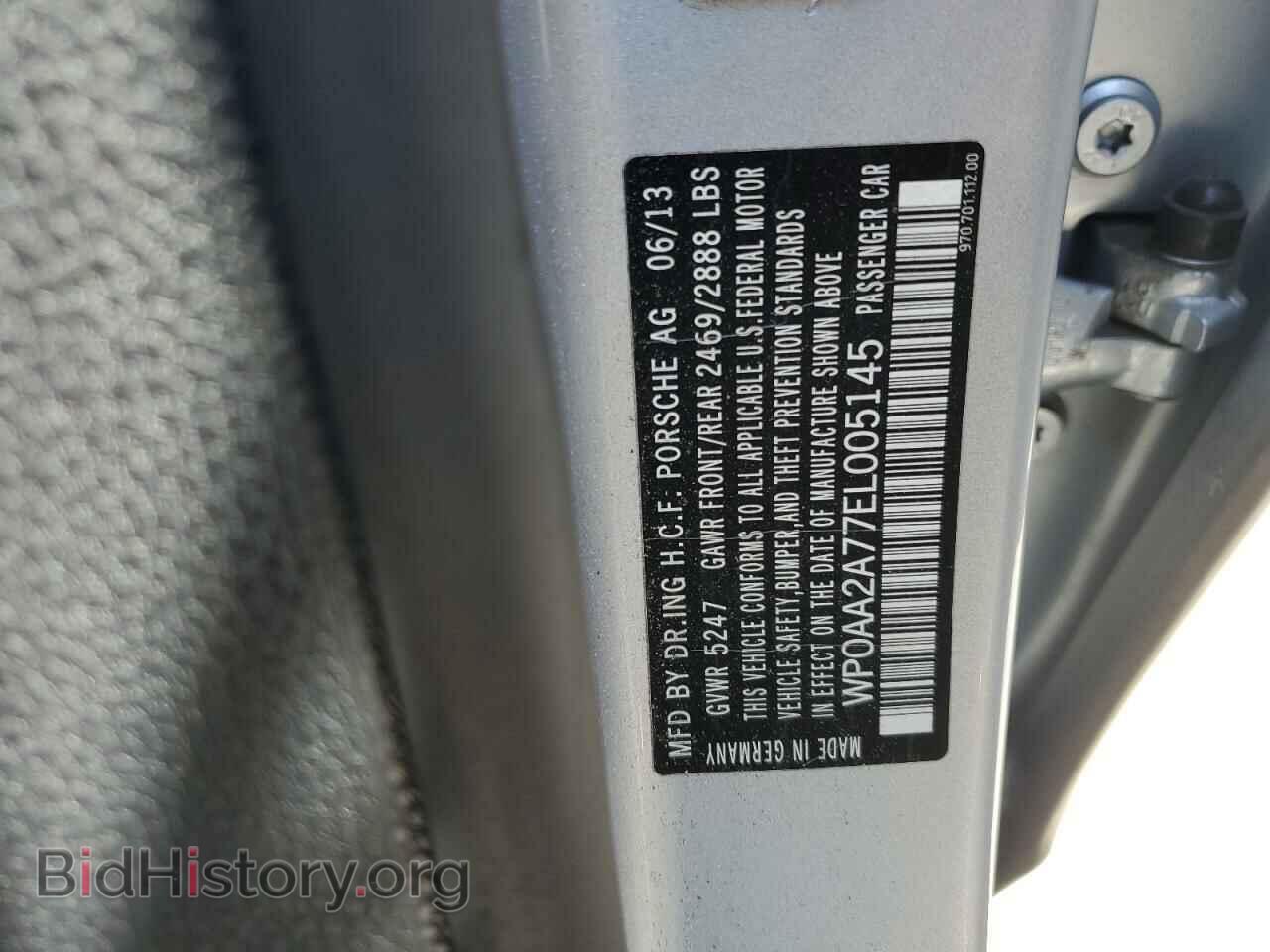 2014 PORSCHE PANAMERA - VIN: WP0AA2A77EL005145 - Фото 12