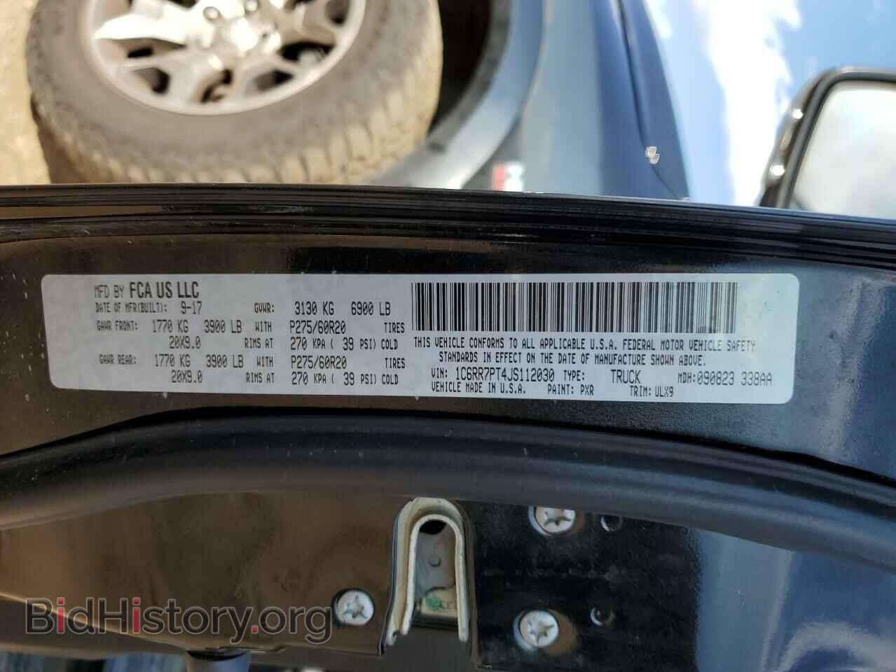 2018 RAM 1500 - VIN: 1C6RR7PT4JS112030 - Фото 12