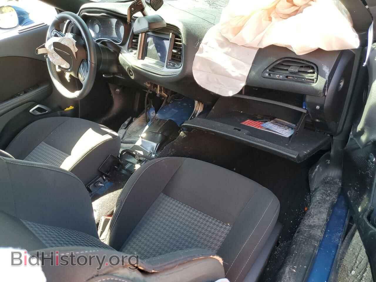 2023 DODGE CHALLENGER - VIN: 2C3CDZBT4PH559123 - Фото 8