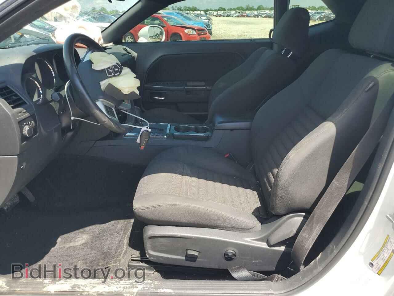 2013 DODGE CHALLENGER - VIN: 2C3CDYAG2DH562015 - Фото 7