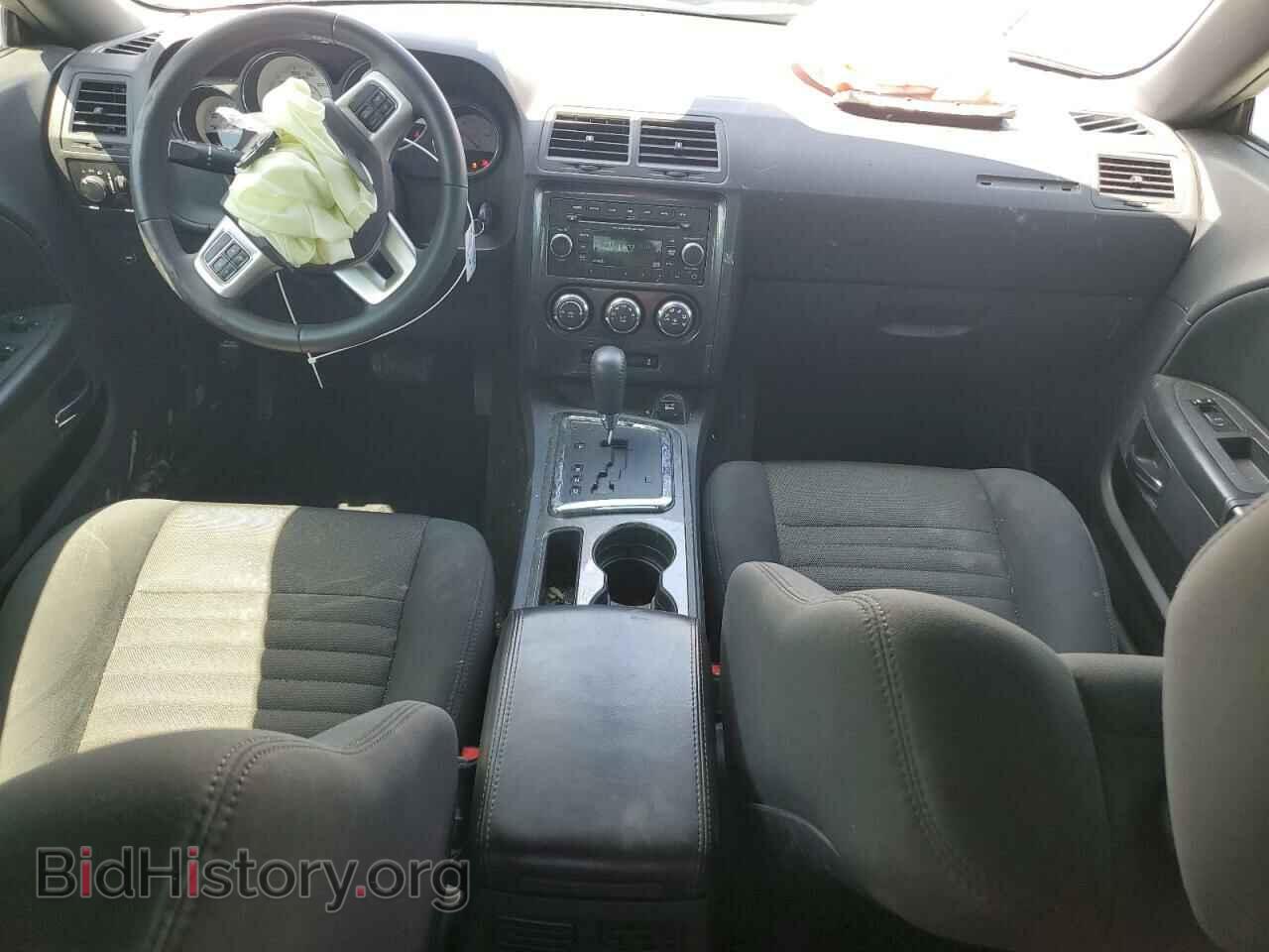 2013 DODGE CHALLENGER - VIN: 2C3CDYAG2DH562015 - Фото 8