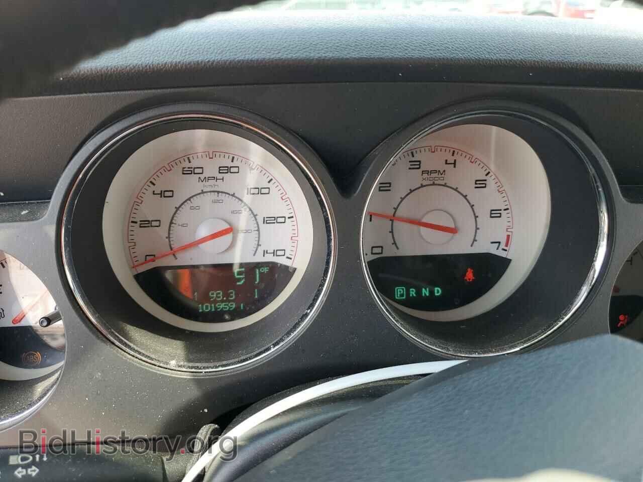 2013 DODGE CHALLENGER - VIN: 2C3CDYAG2DH562015 - Фото 9