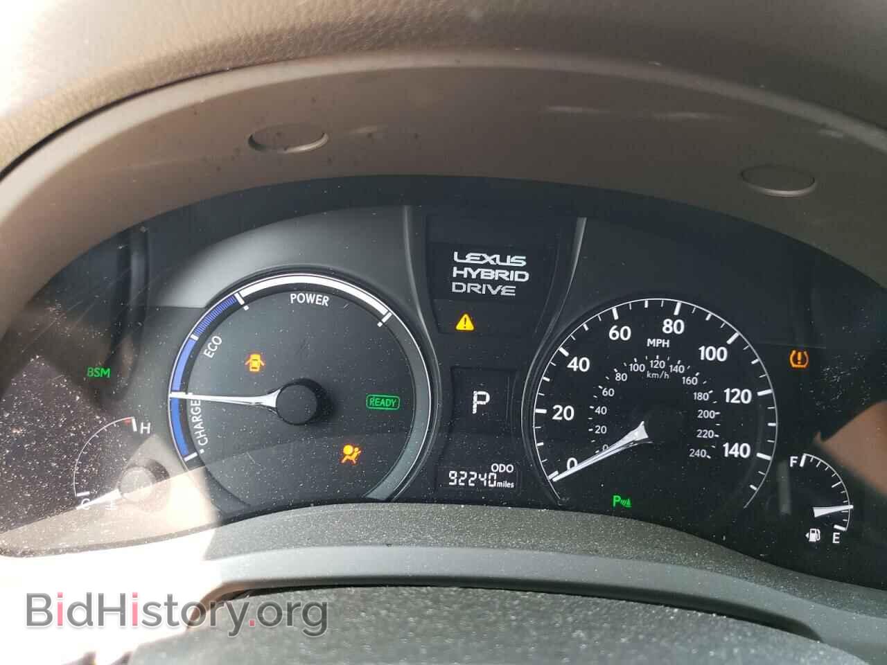 2015 LEXUS RX450 - VIN: 2T2BC1BAXFC006118 - Фото 9